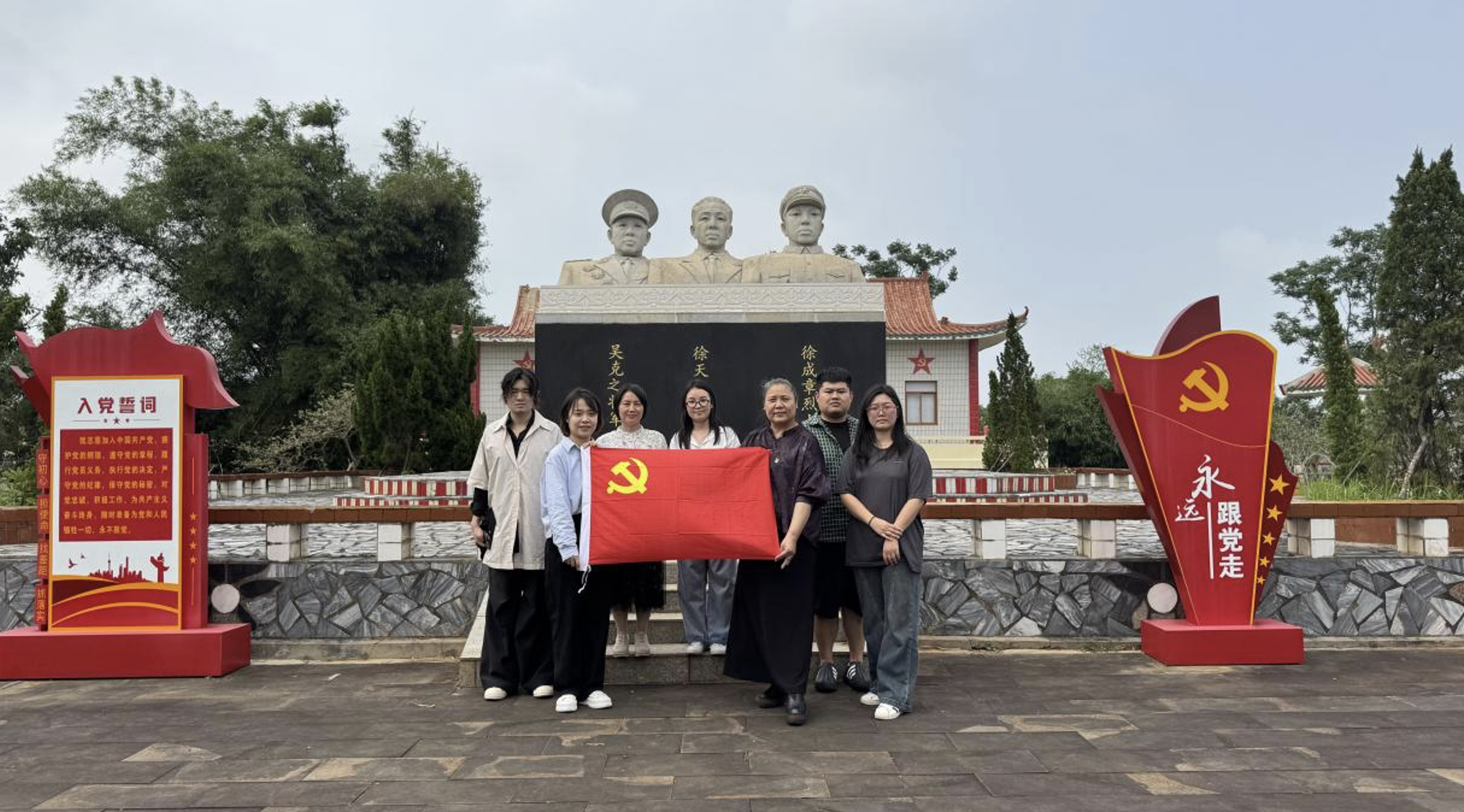 截屏2025-05-08 21.07.51 截屏2025-05-08 21.07.51