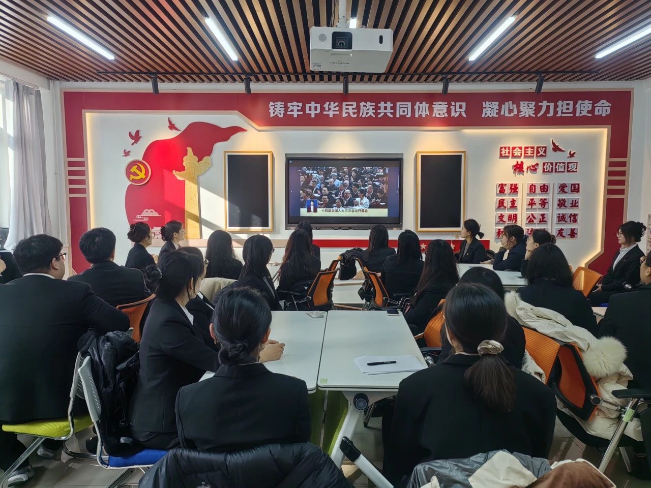 微信图片_20250508145734 微信图片_20250508145734