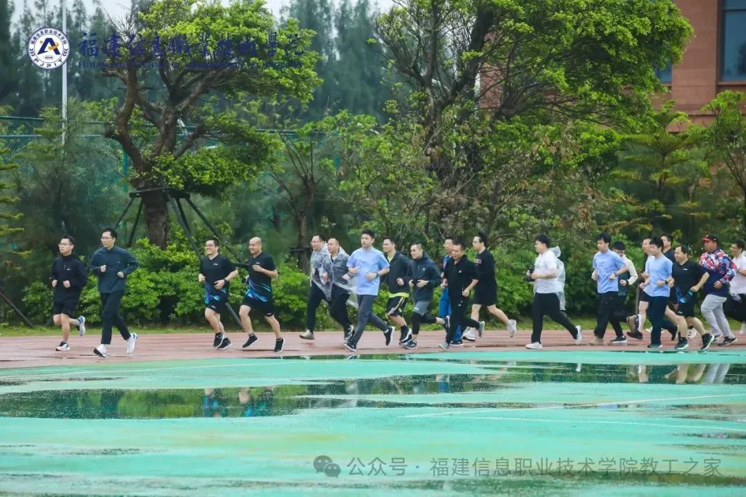 图四