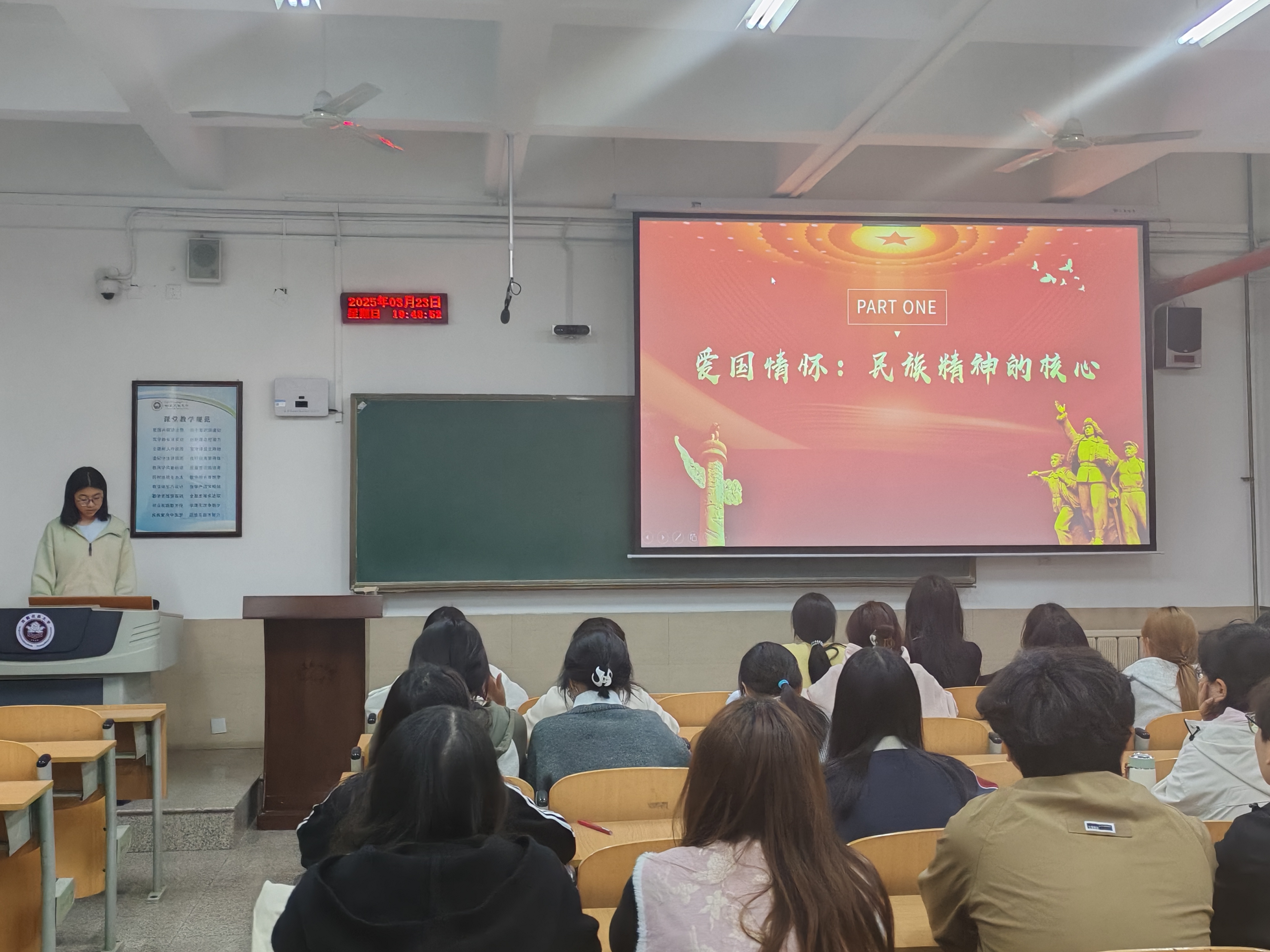 照片2