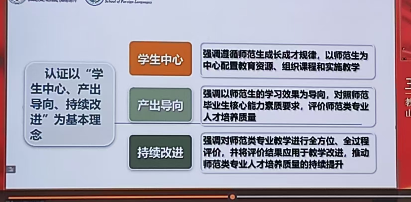 微信图片_20250508223944