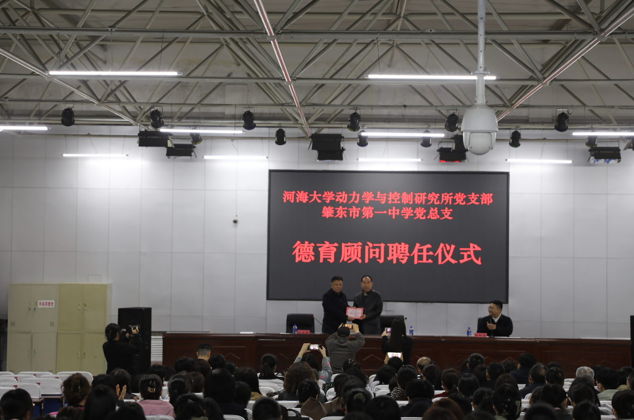 微信图片_20250508195747 微信图片_20250508195747