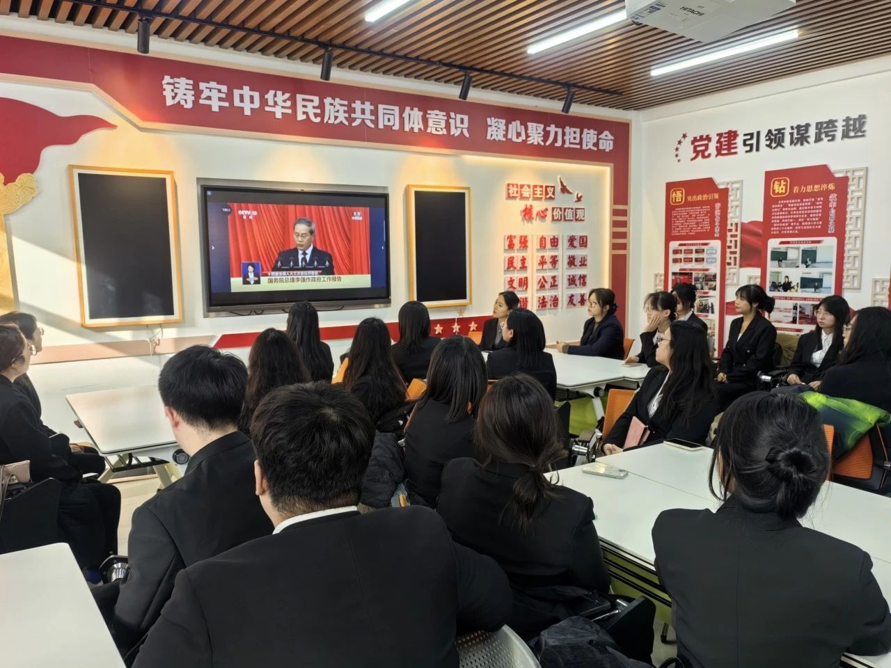 微信图片_20250508145724 微信图片_20250508145724