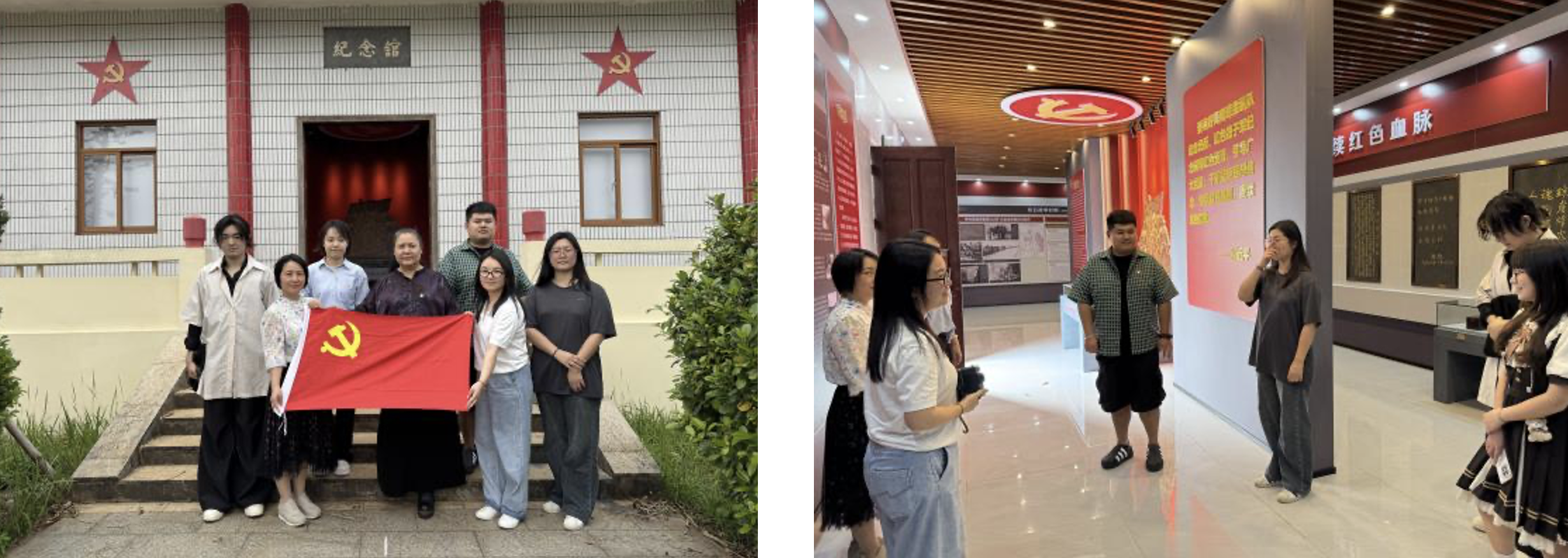 截屏2025-05-08 21.10.09 截屏2025-05-08 21.10.09