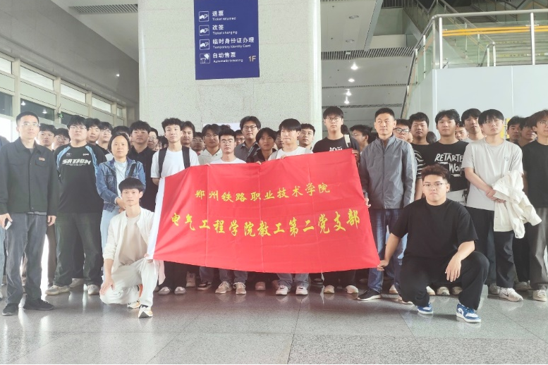 党员教师指导实习