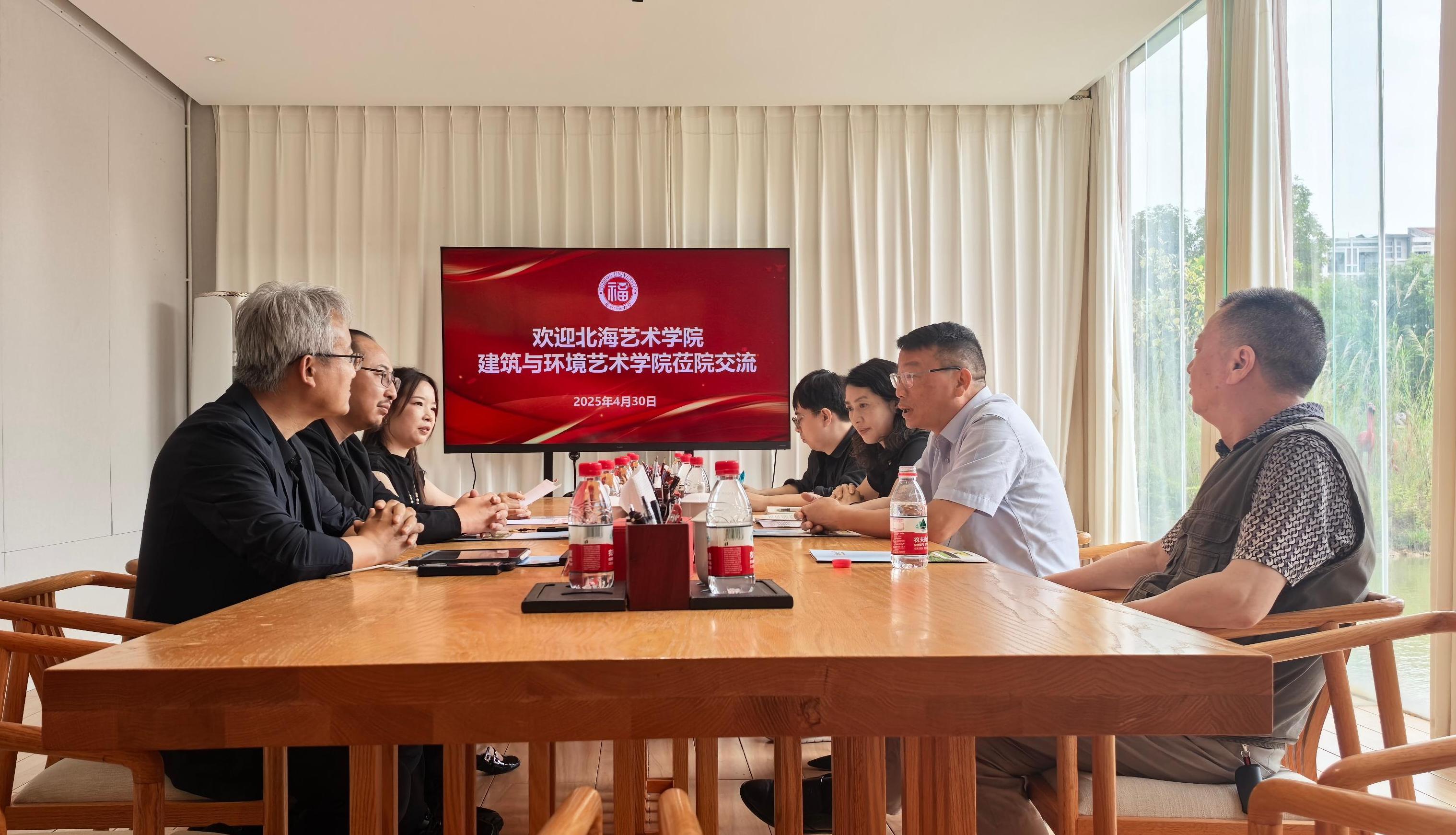 微信图片_20250503094207