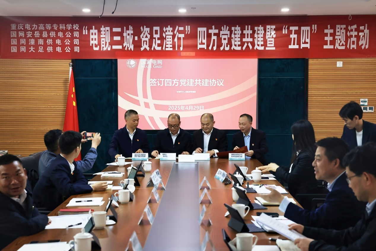 图片3