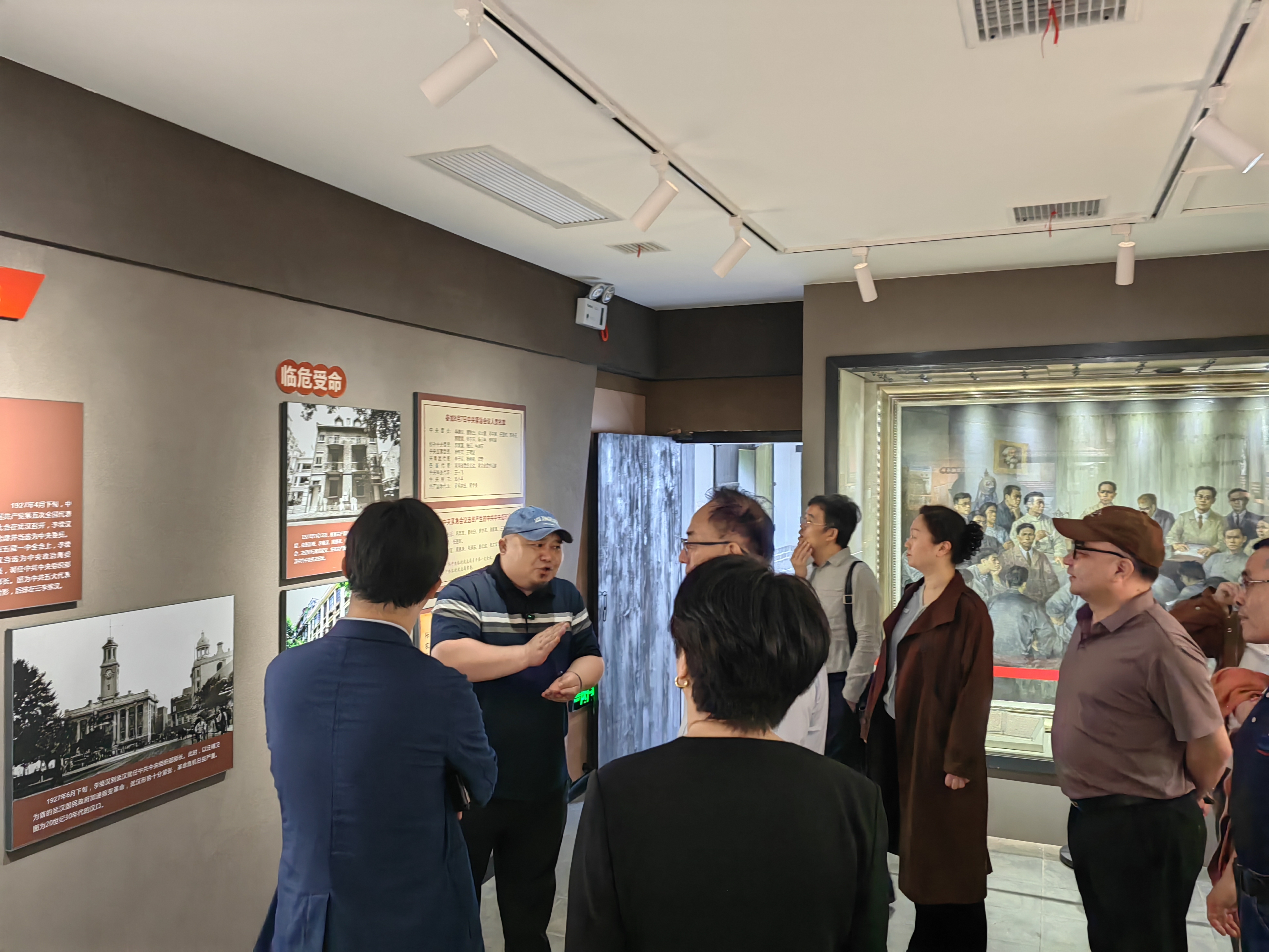 市场学系支部参观李维汉故居 市场学系支部参观李维汉故居