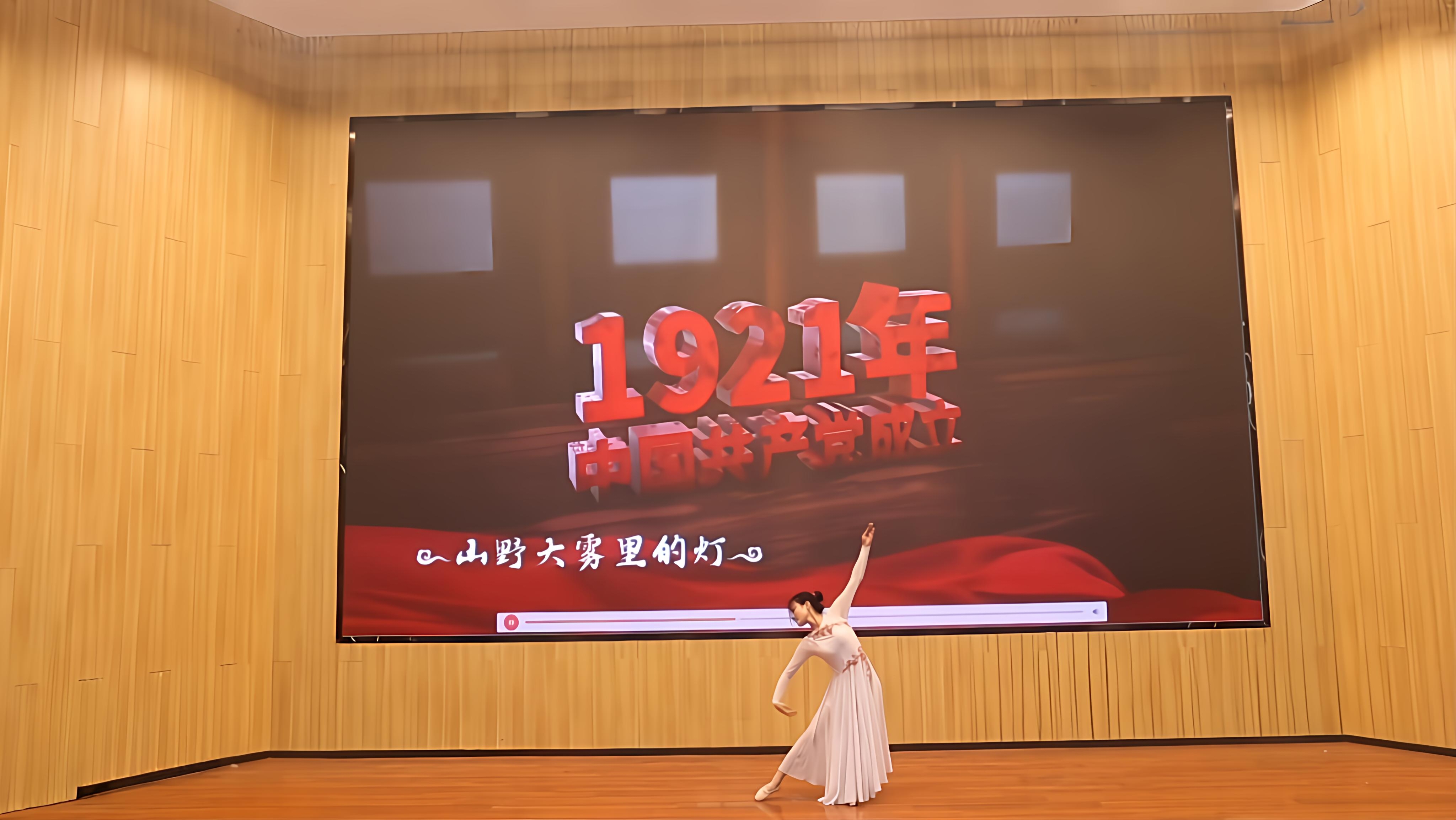 舞蹈《如愿》