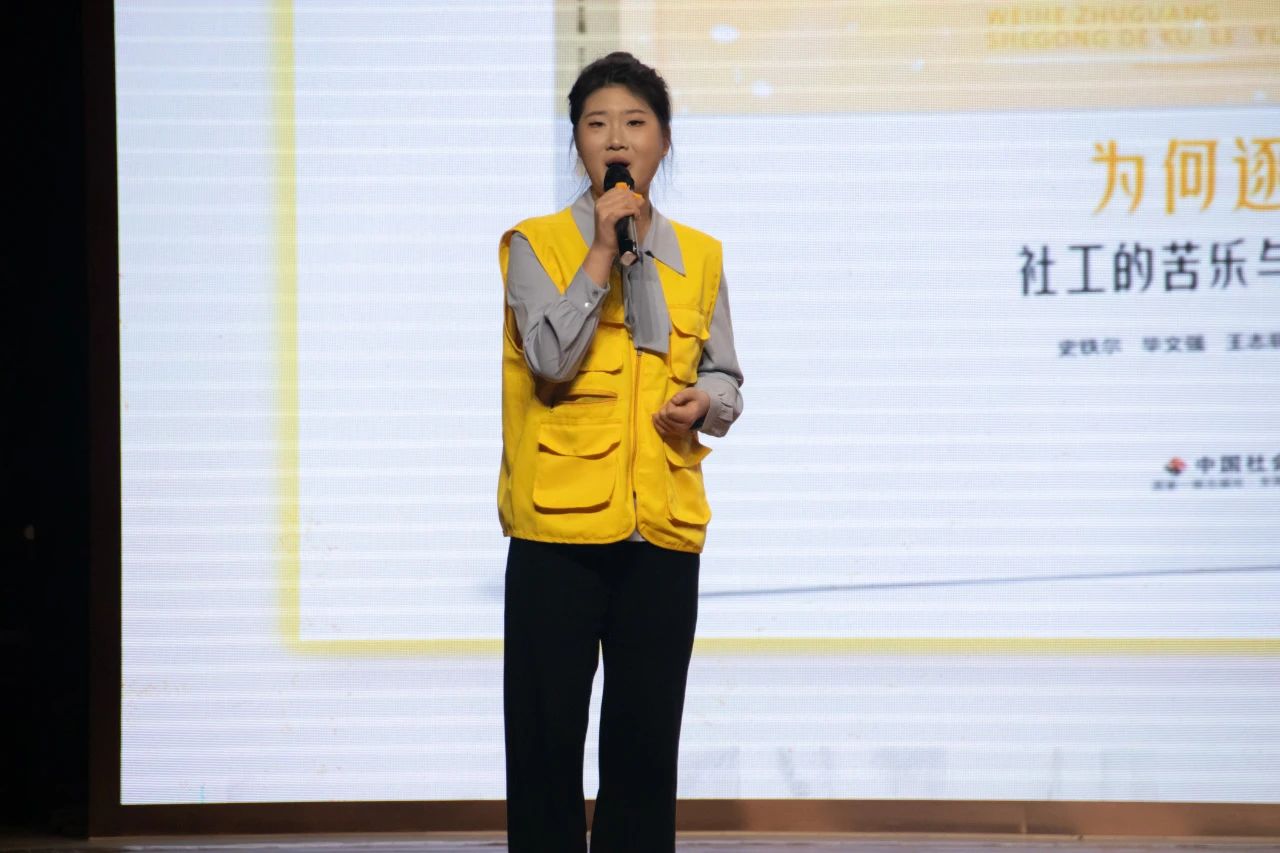 mmexport1746792970015 mmexport1746792970015