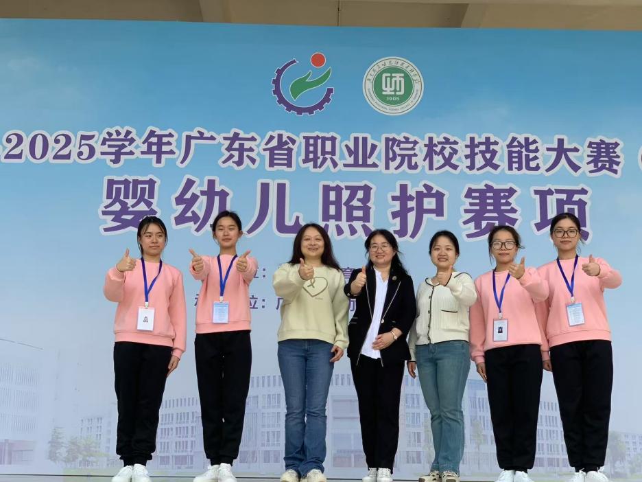 9c92ace1f7664bc0849a0068dbaec0e1 9c92ace1f7664bc0849a0068dbaec0e1