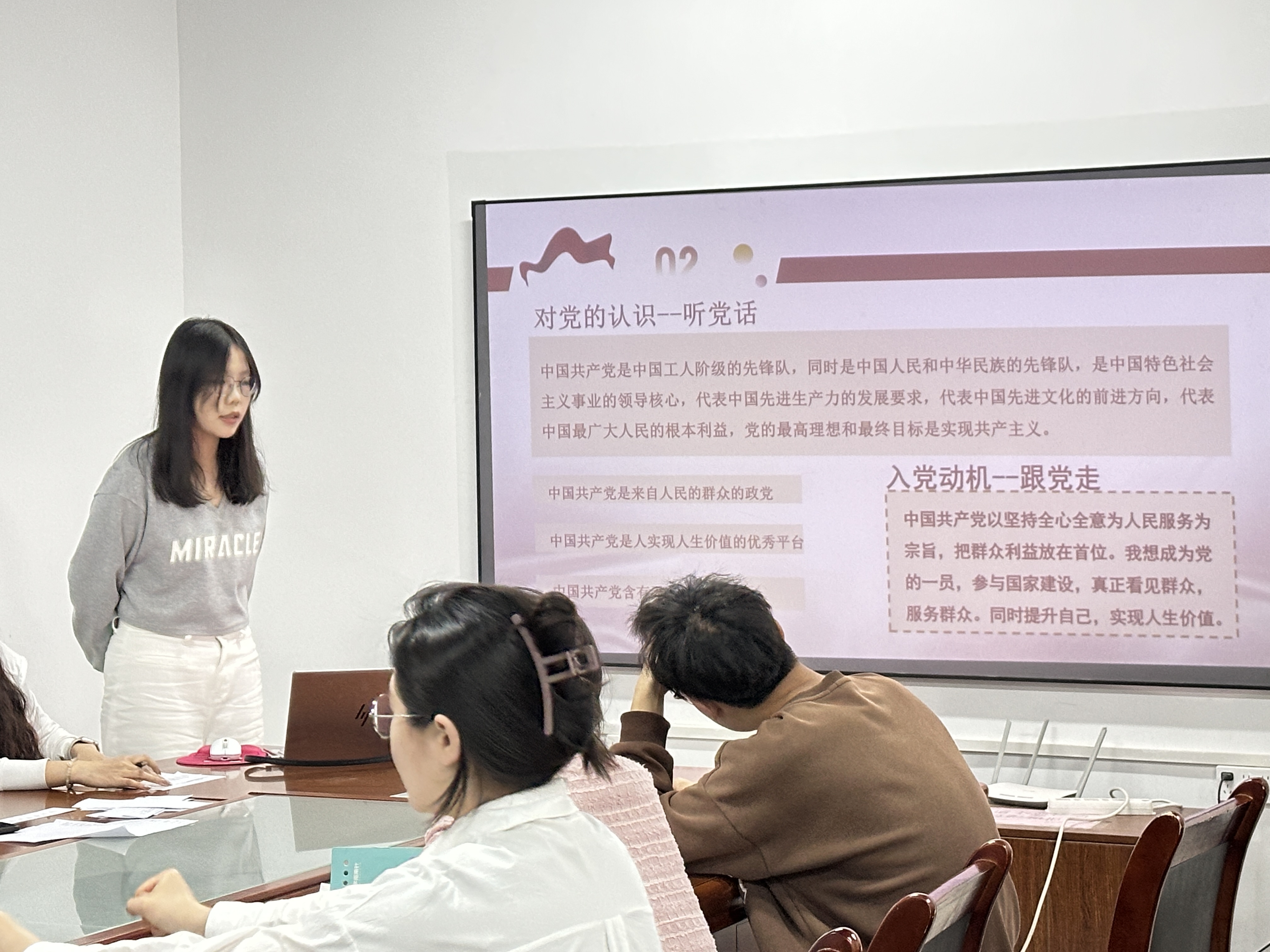 微信图片_20250509205008