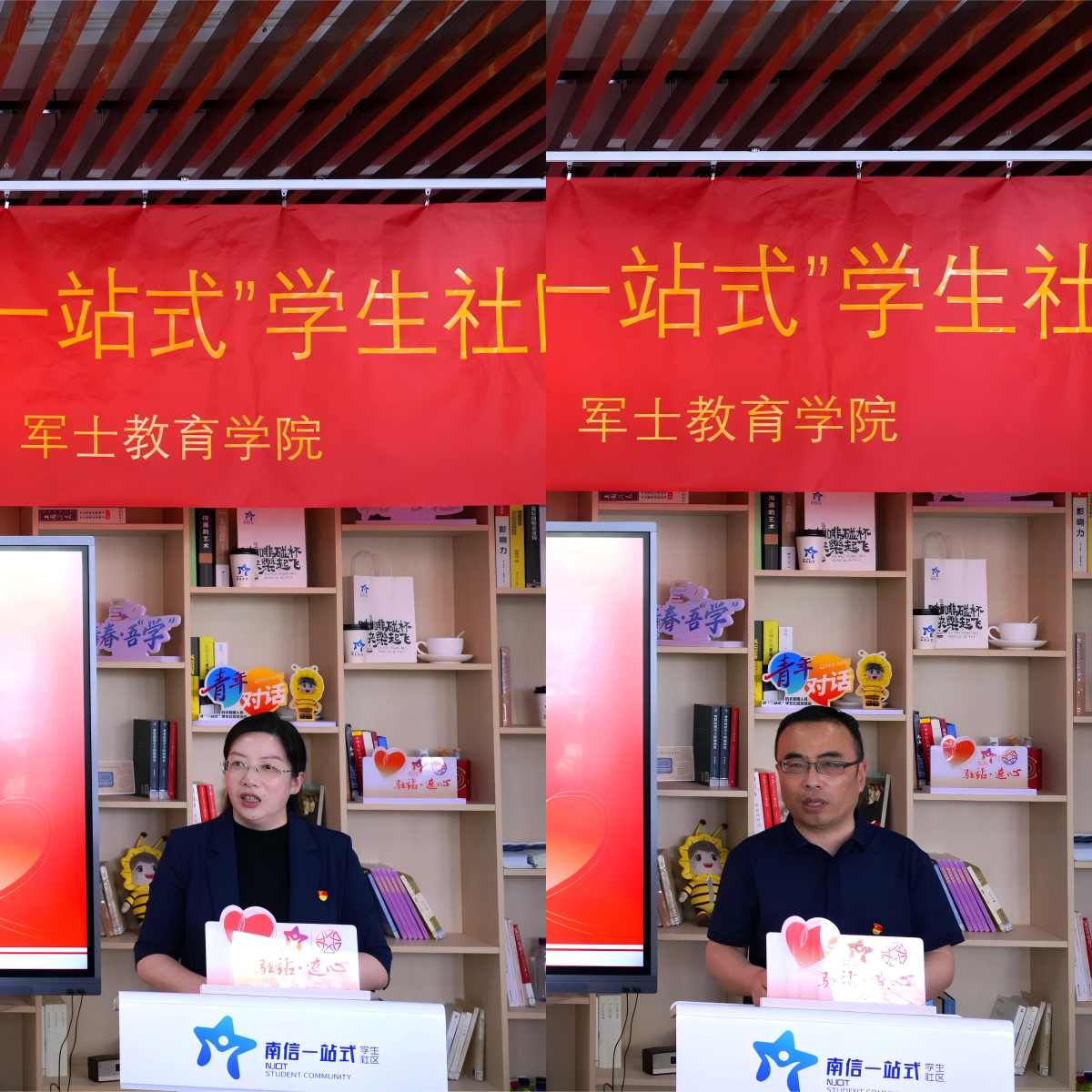 “社区”微党课现场