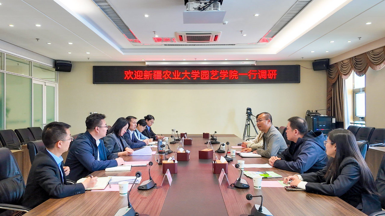 微信图片_20250509191145 微信图片_20250509191145