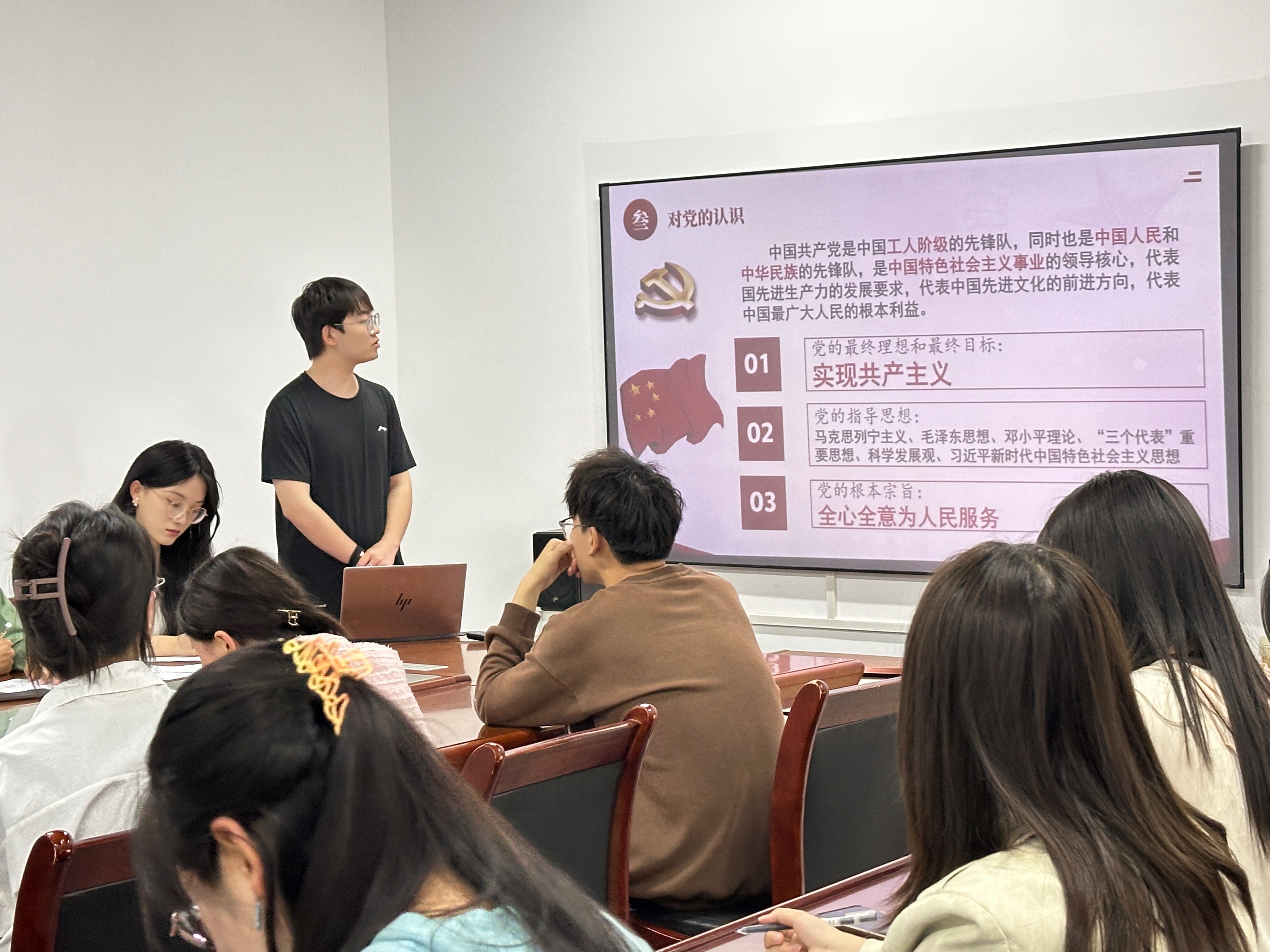 微信图片_20250509205115