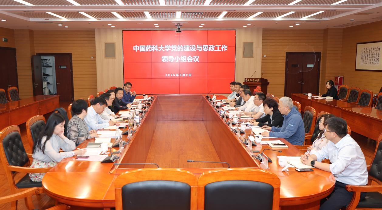 c19e6687-7cdc-4504-9cfe-f7dbd4d4b01a c19e6687-7cdc-4504-9cfe-f7dbd4d4b01a