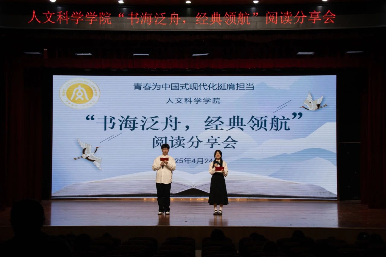 mmexport1746792719158 mmexport1746792719158