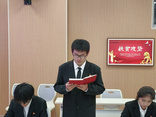青马工程学员代表分享心得体会