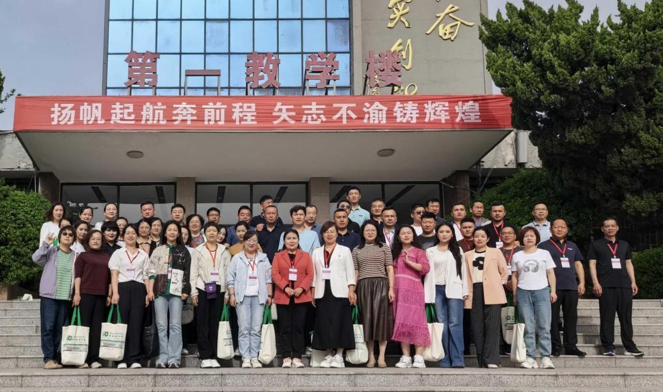 6a31e179-e9df-4154-a1fd-37adf4b6ed2d 6a31e179-e9df-4154-a1fd-37adf4b6ed2d