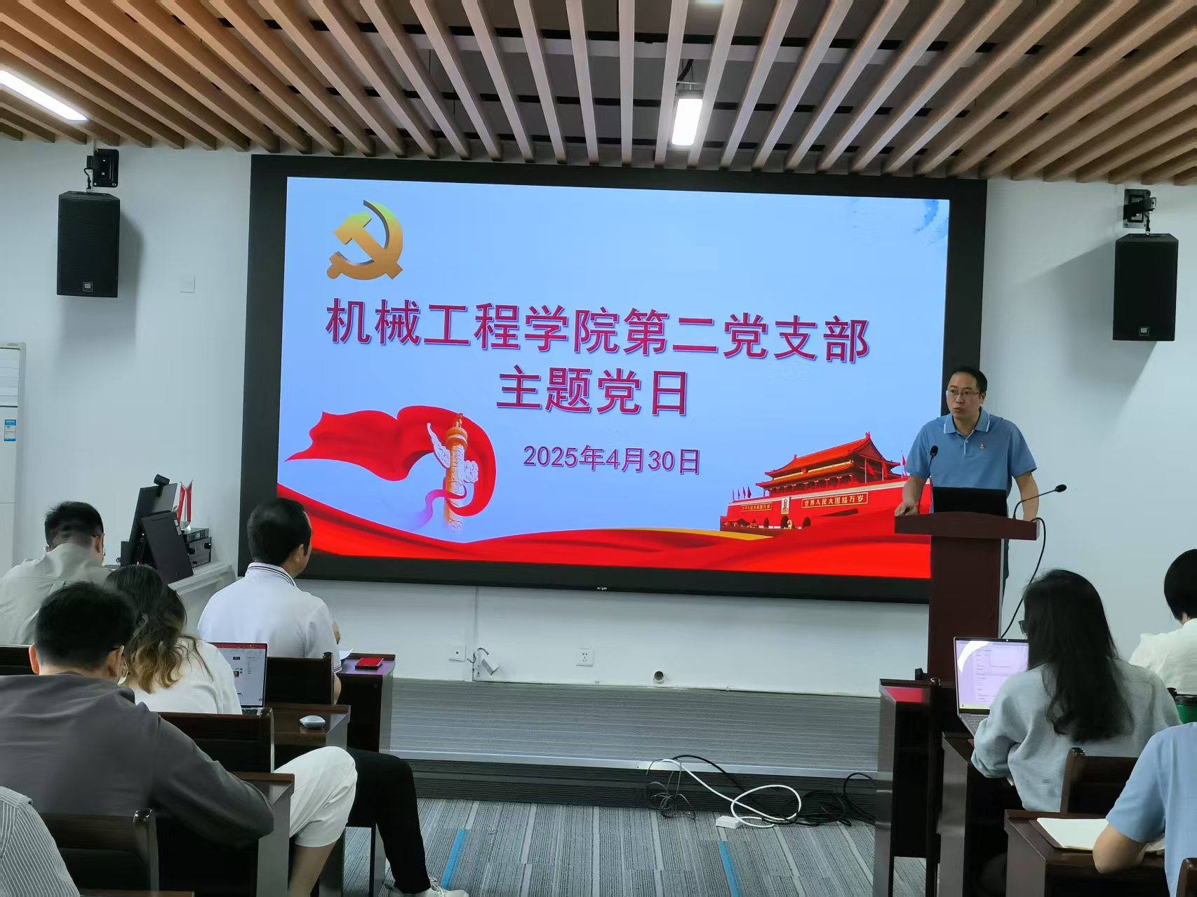 微信图片_20250509211625