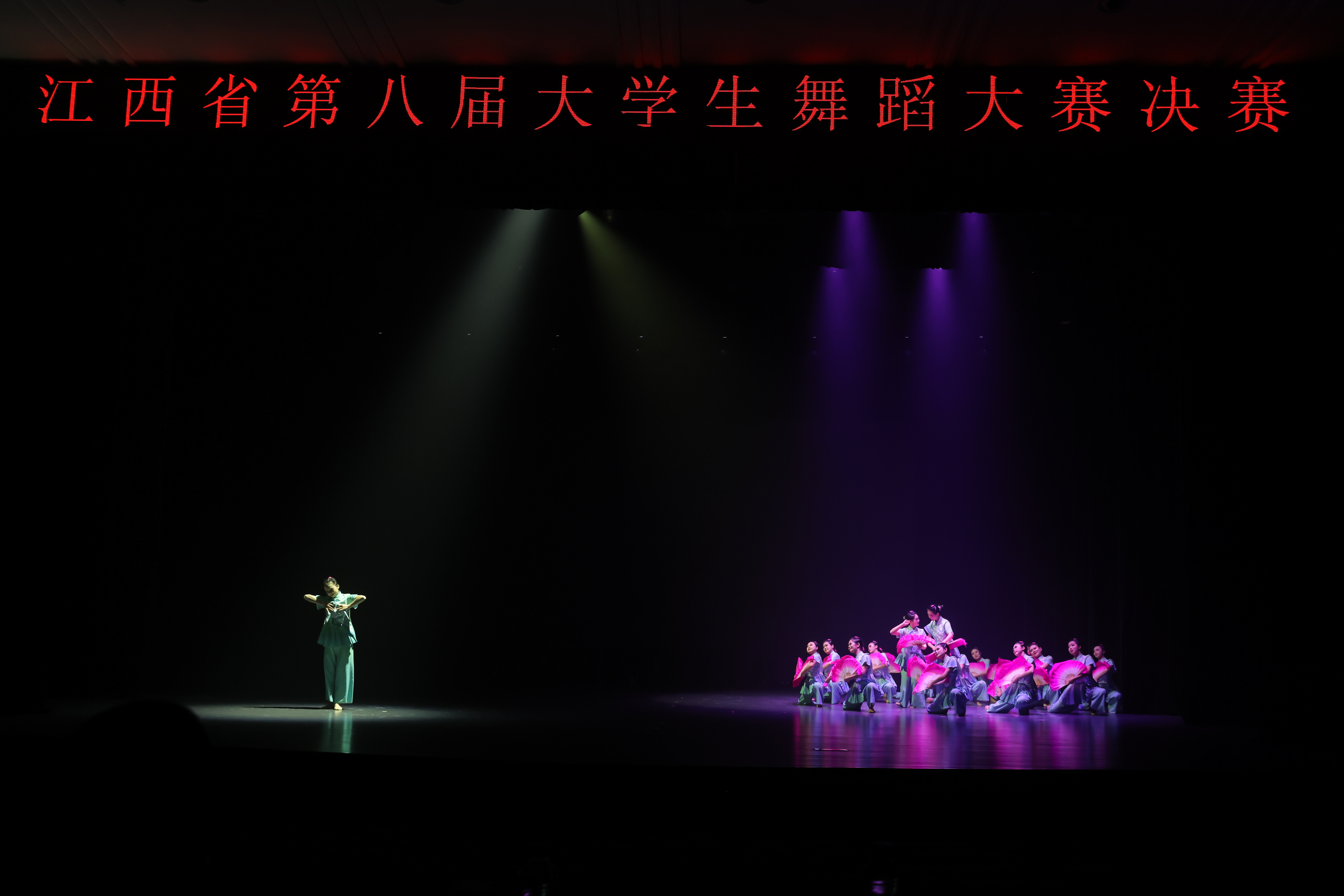 e20875eac21dc7f3c5f716dc3ecaa34