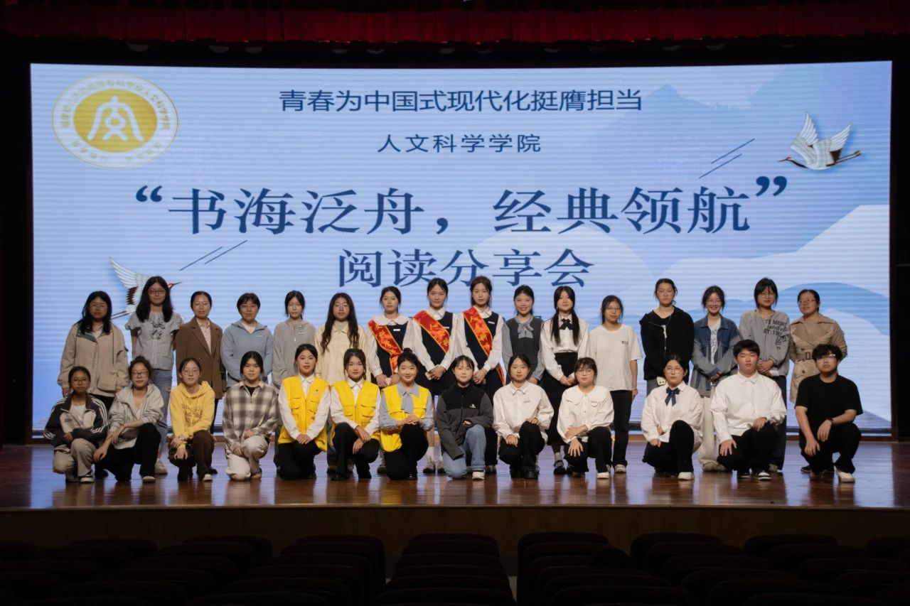 mmexport1746793154877 mmexport1746793154877