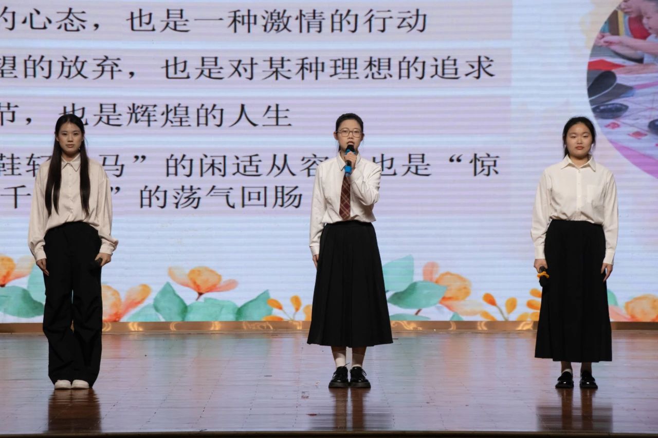 mmexport1746792935441 mmexport1746792935441