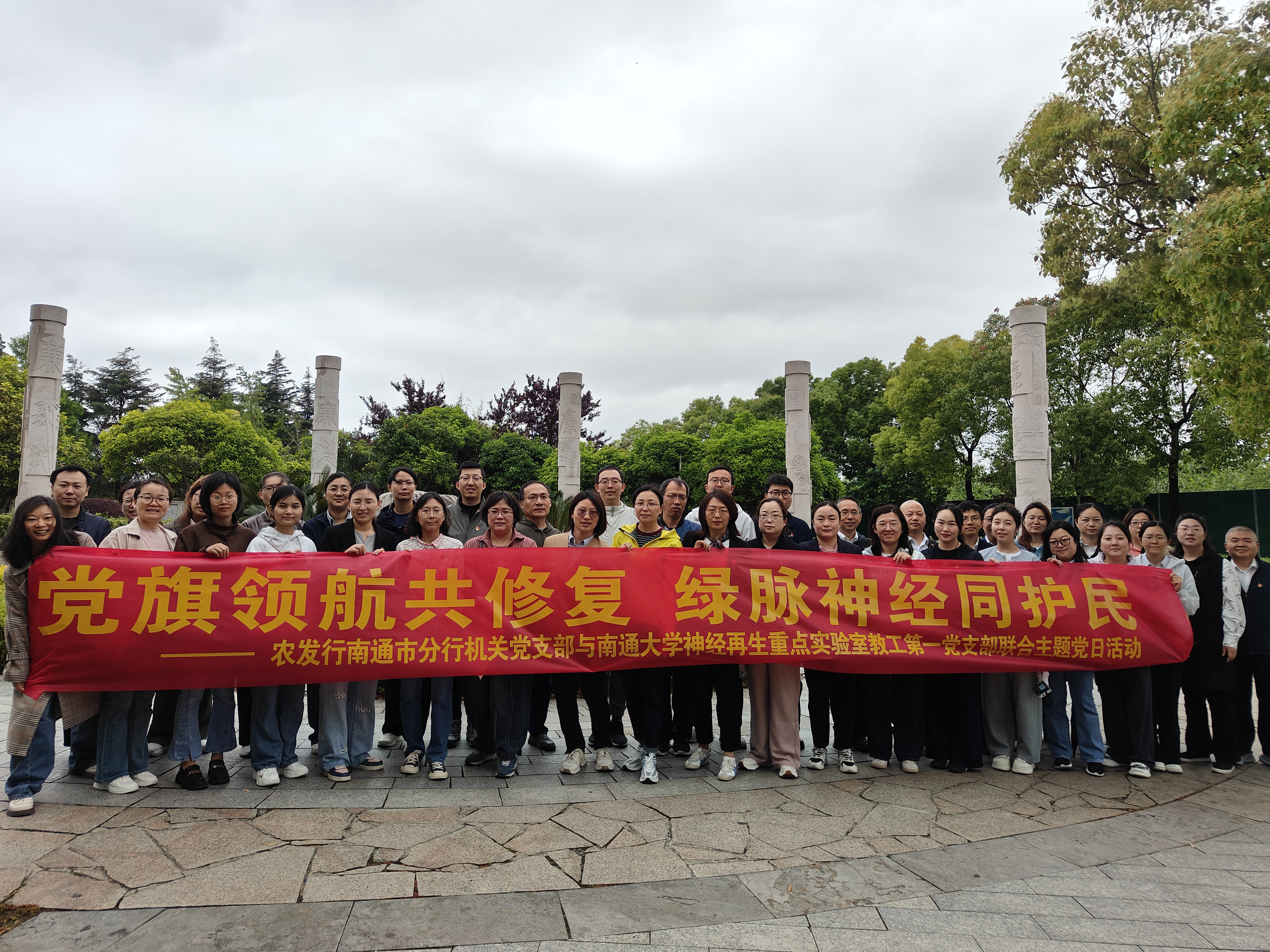 6d3c6e3dfd57e478d38aee919281f480