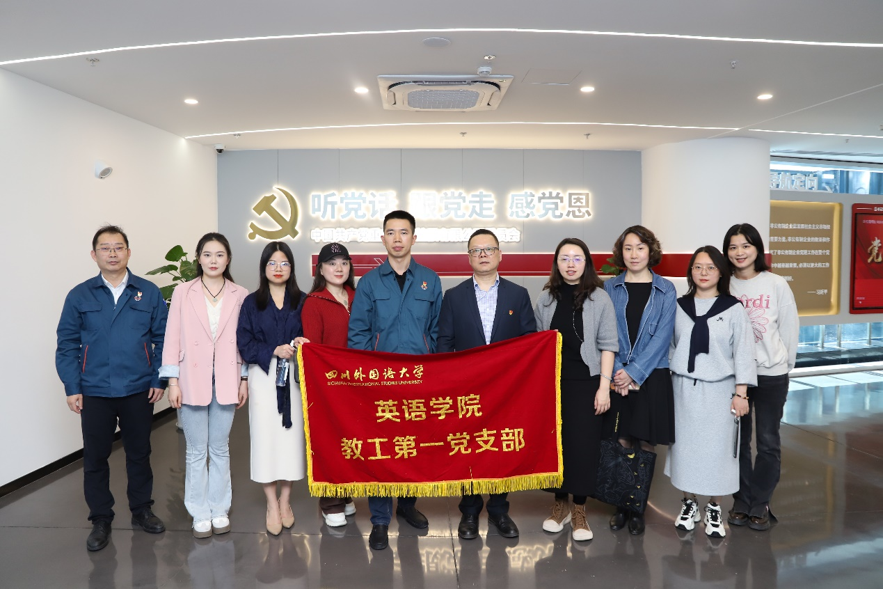 赛力斯图片1