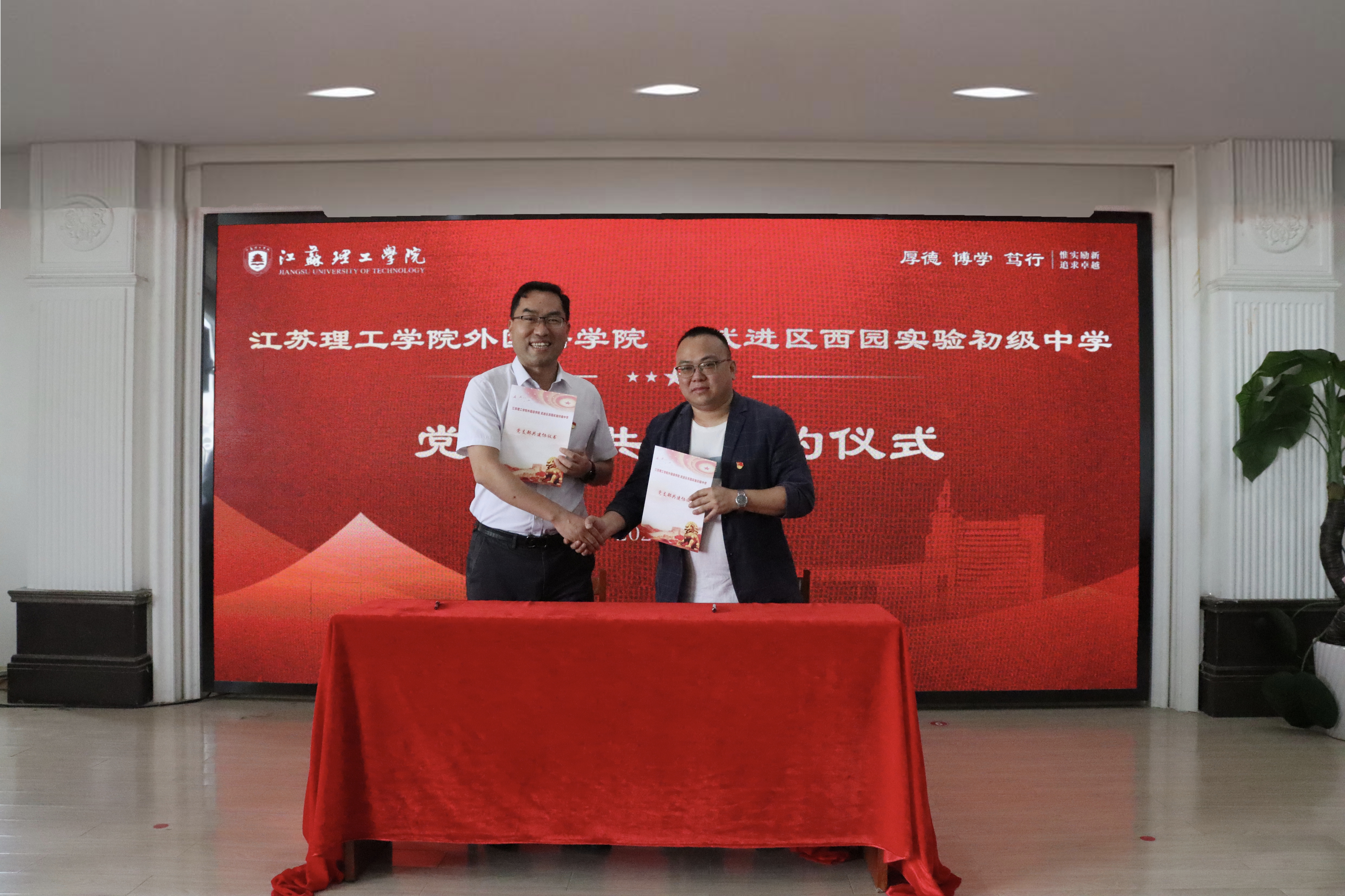 IMG_20250508_011041 IMG_20250508_011041