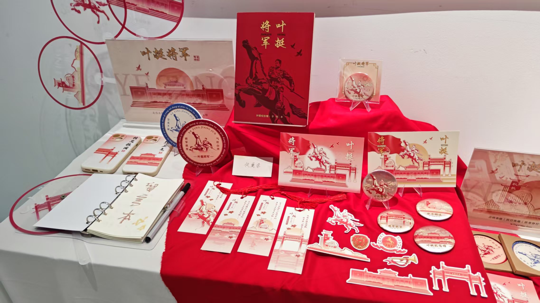 实物展示1