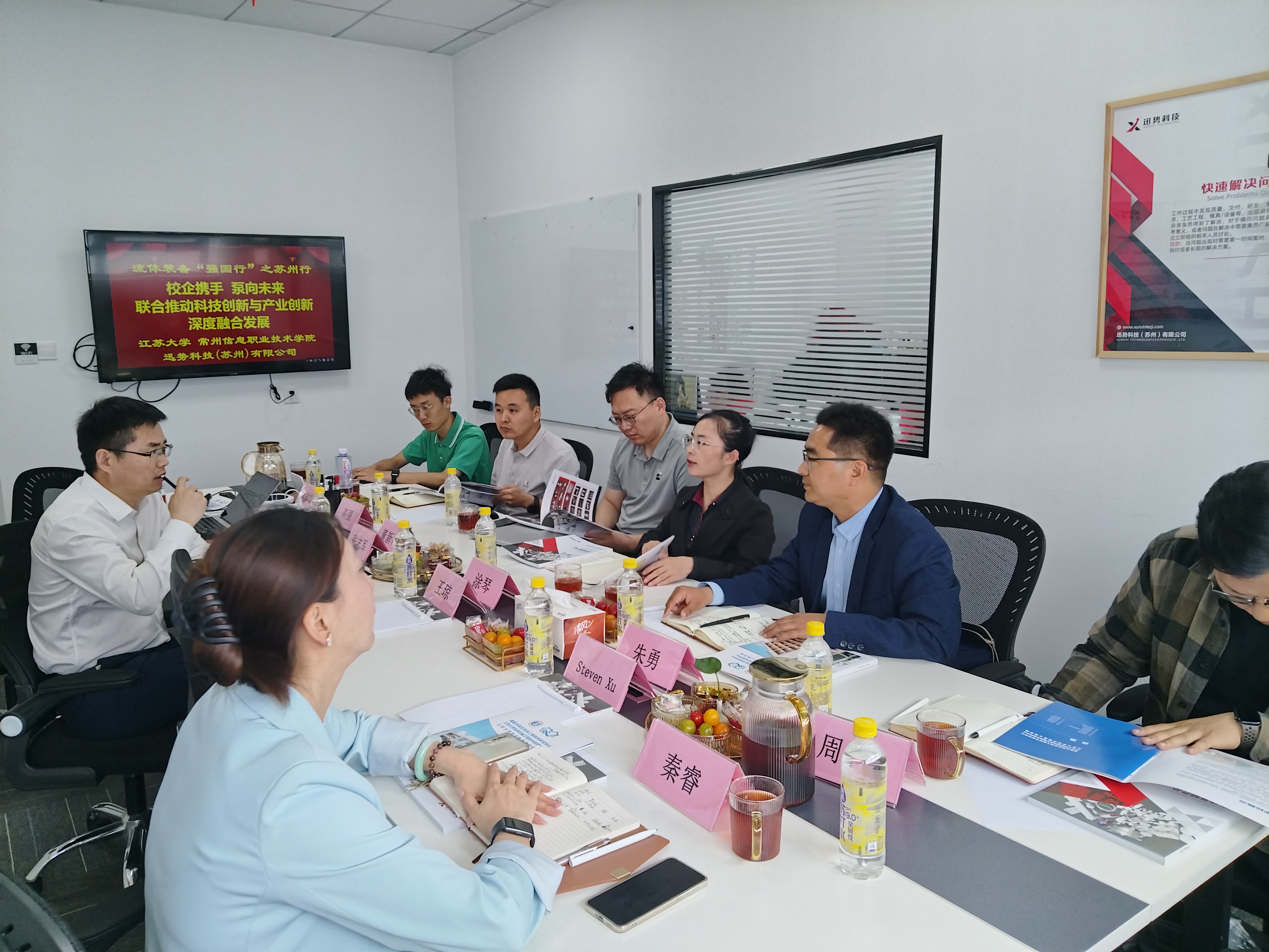 微信图片_20250510003715 微信图片_20250510003715