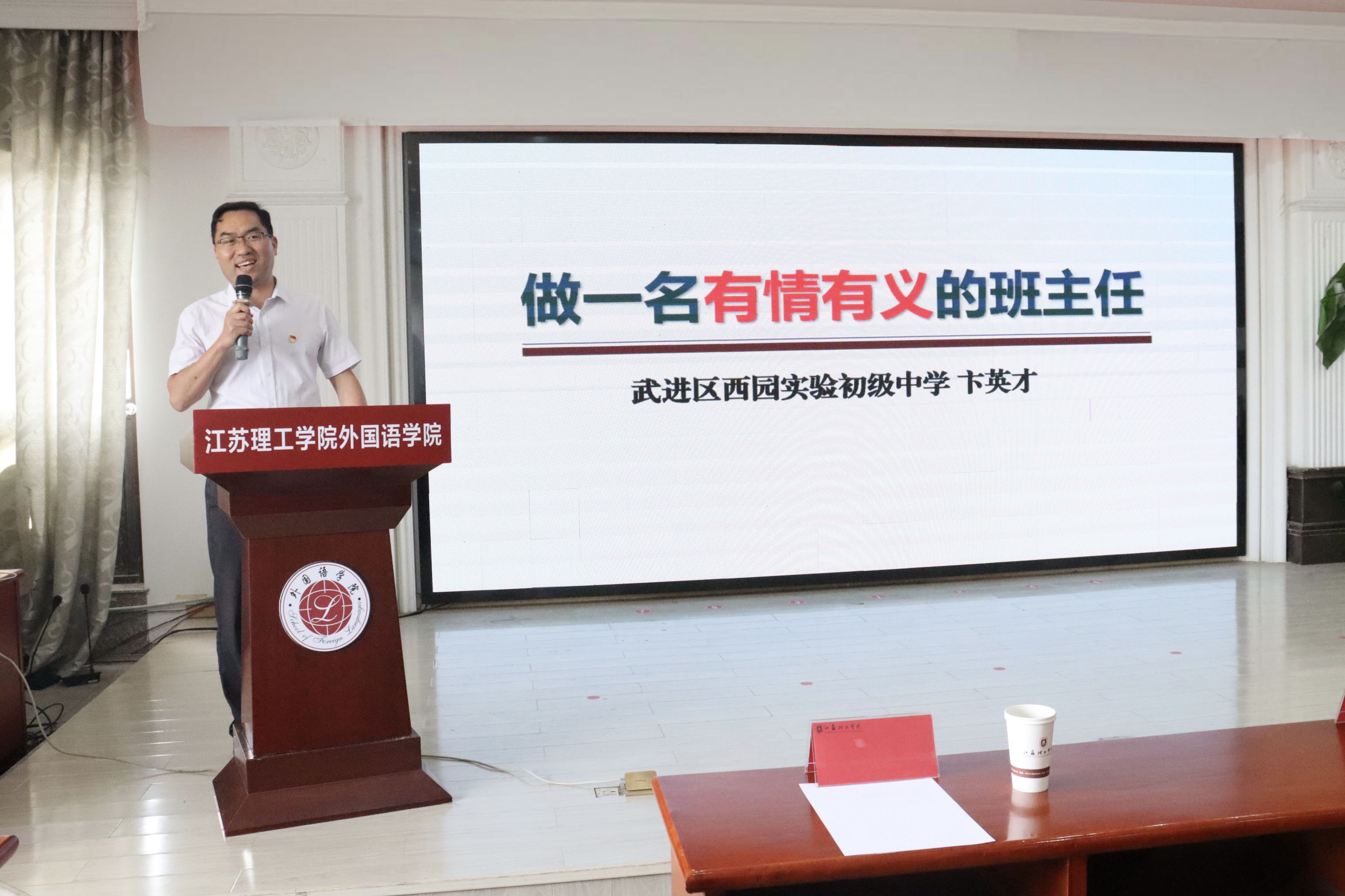 IMG_20250508_011512 IMG_20250508_011512