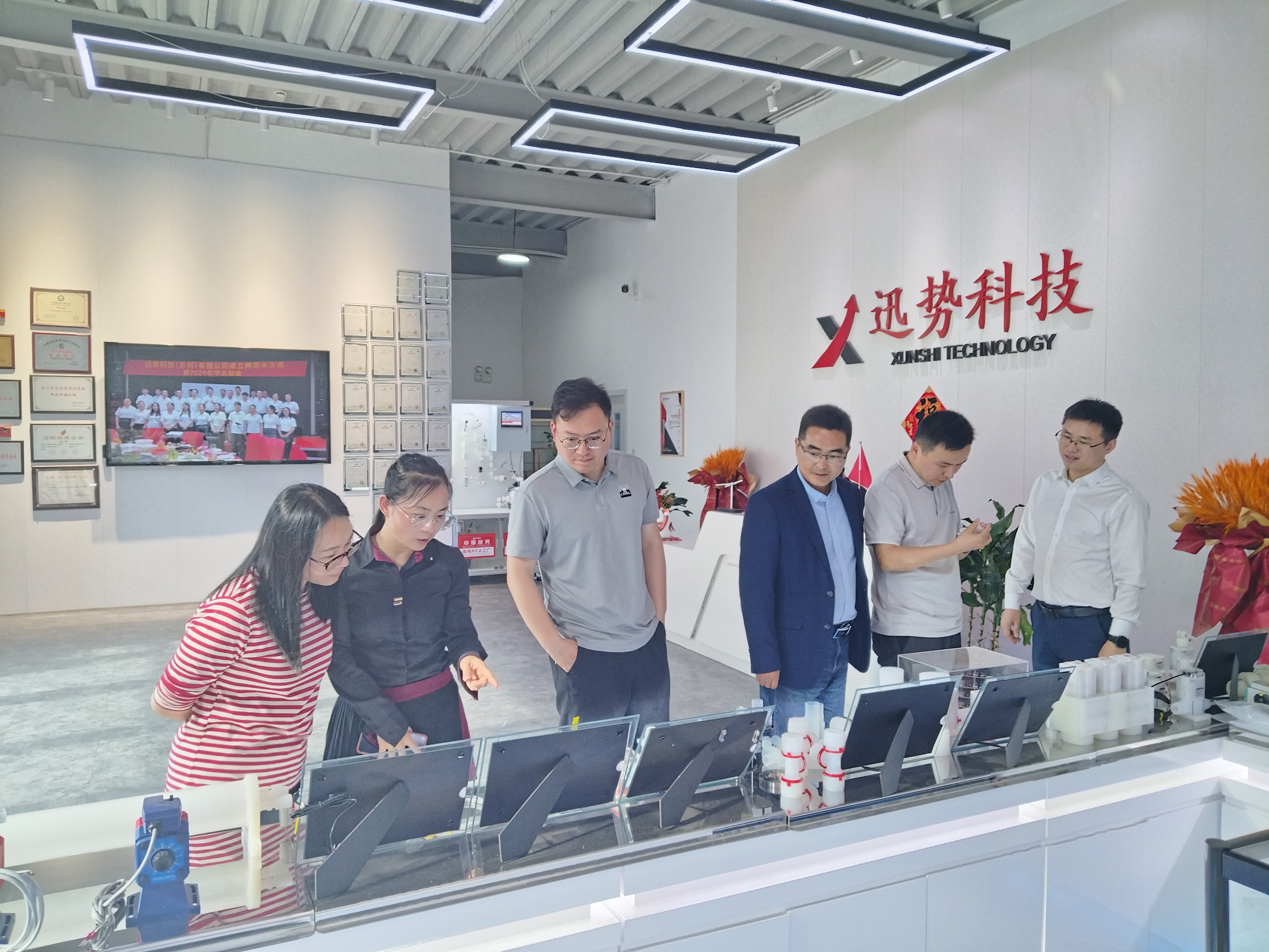 微信图片_20250510003949 微信图片_20250510003949