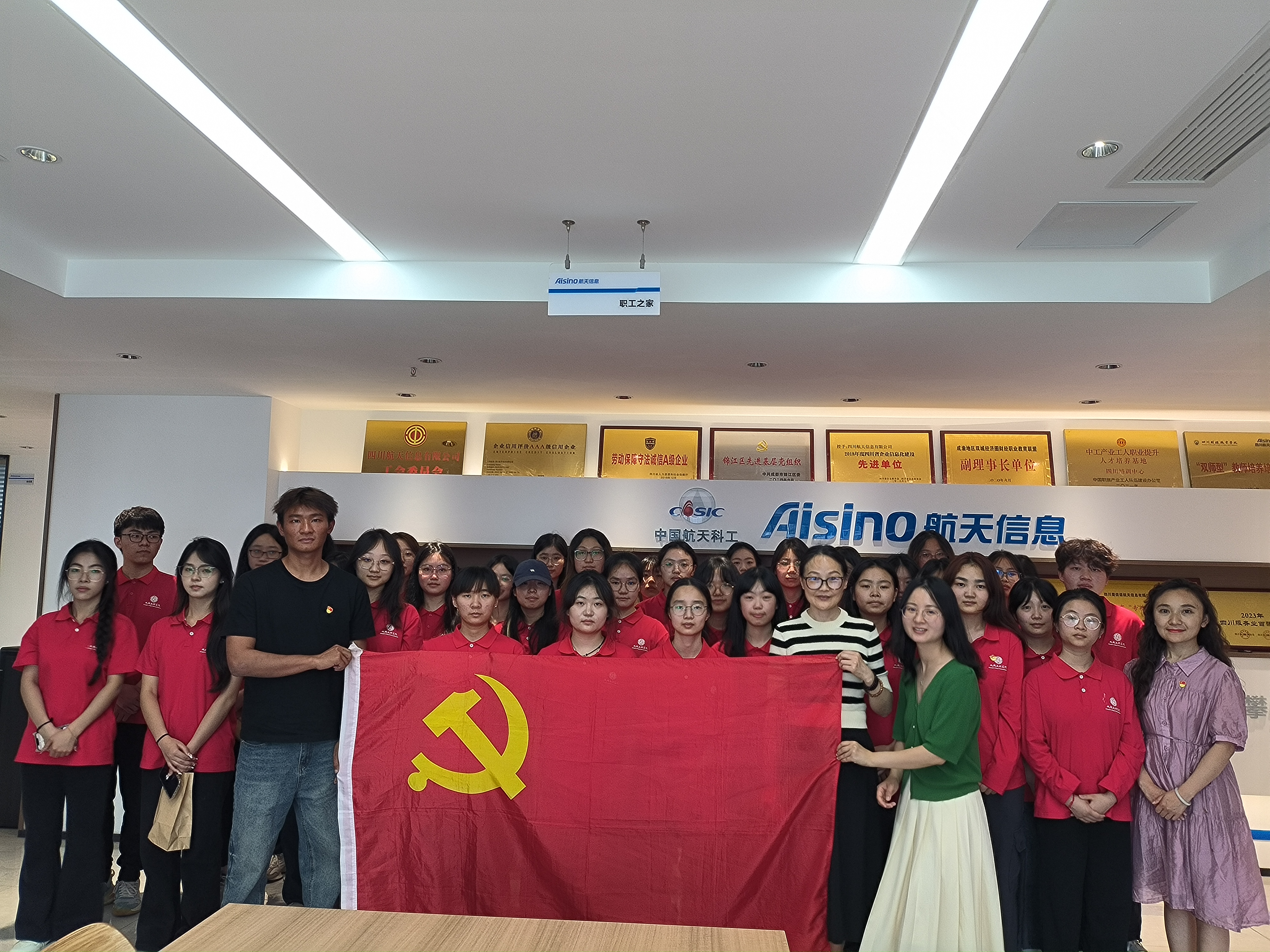 微信图片_20250510153402