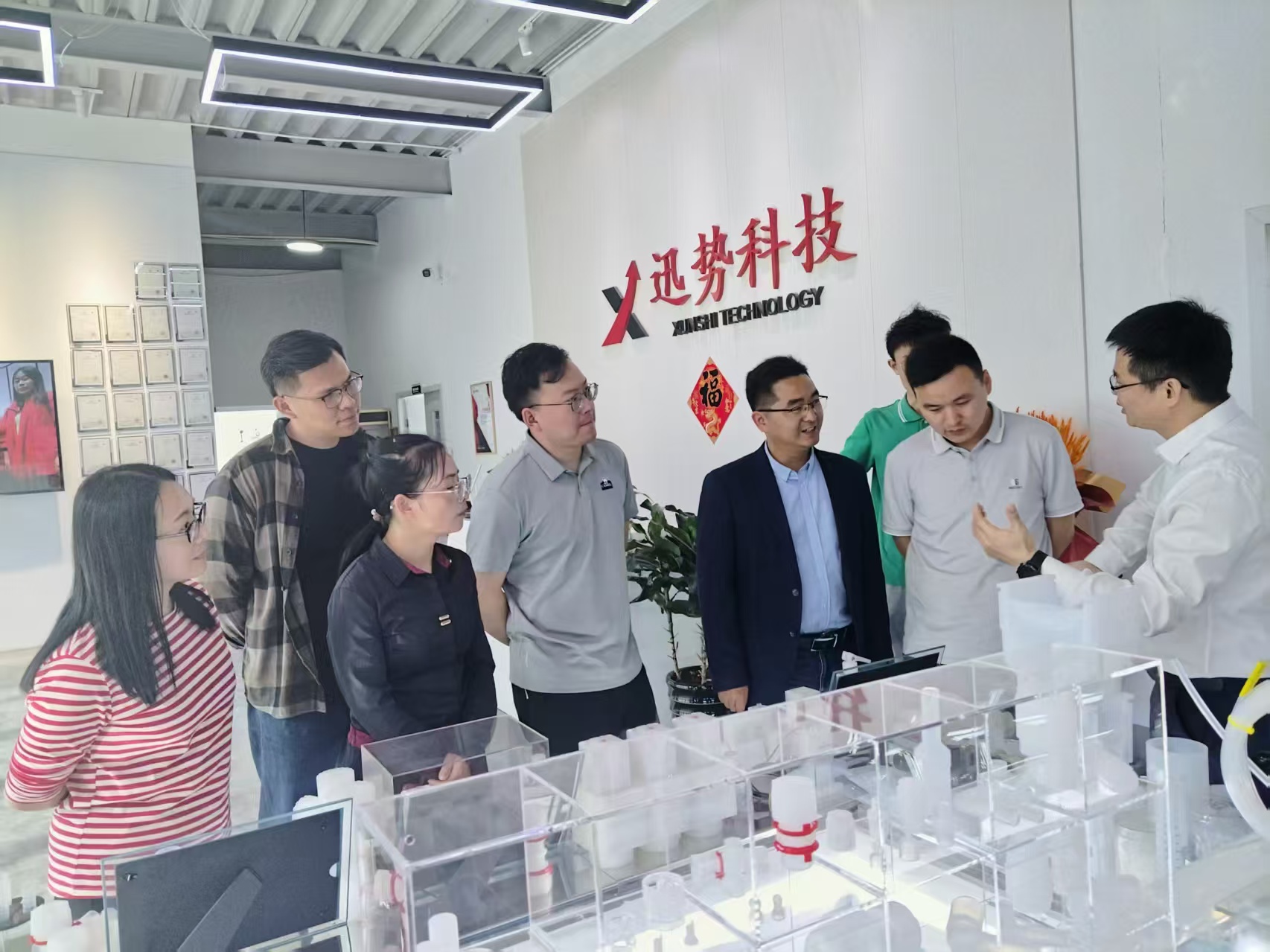 微信图片_20250510003957 微信图片_20250510003957