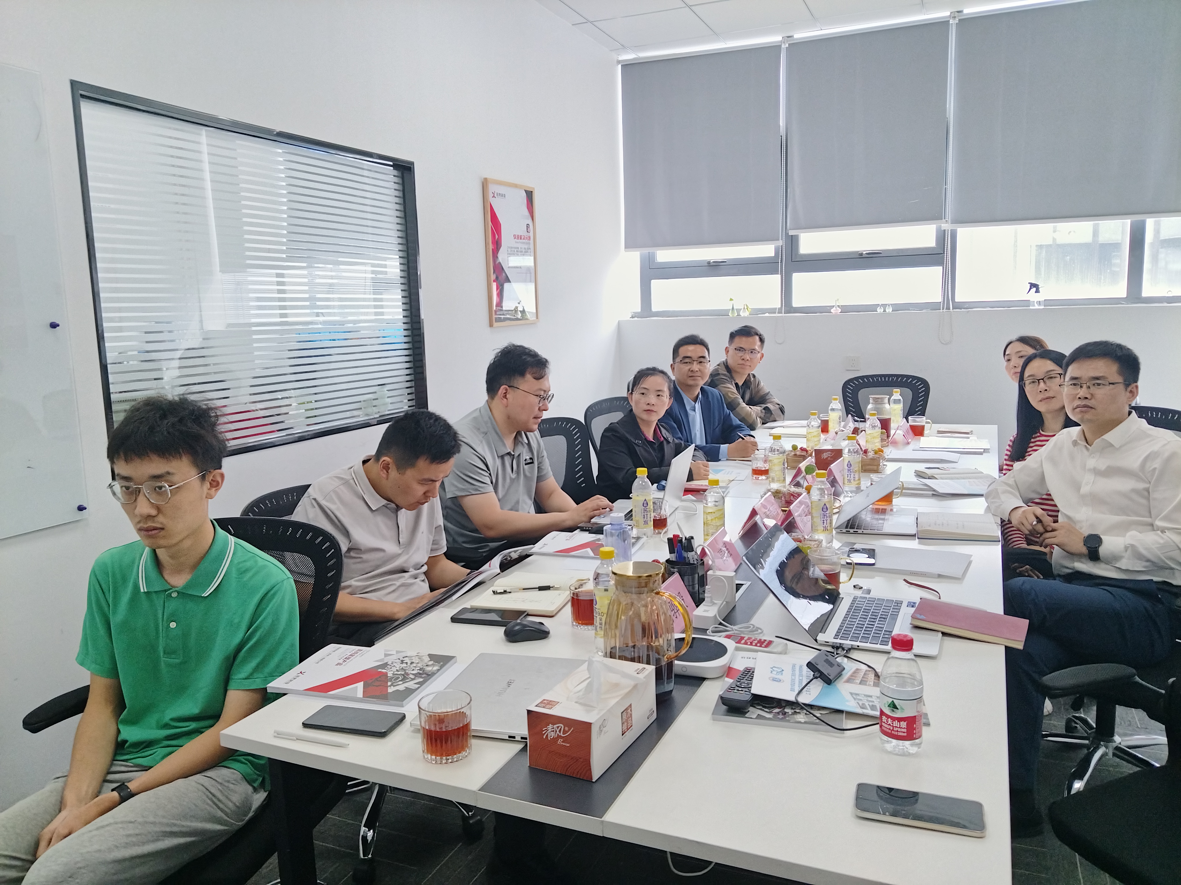 微信图片_20250510004312 微信图片_20250510004312