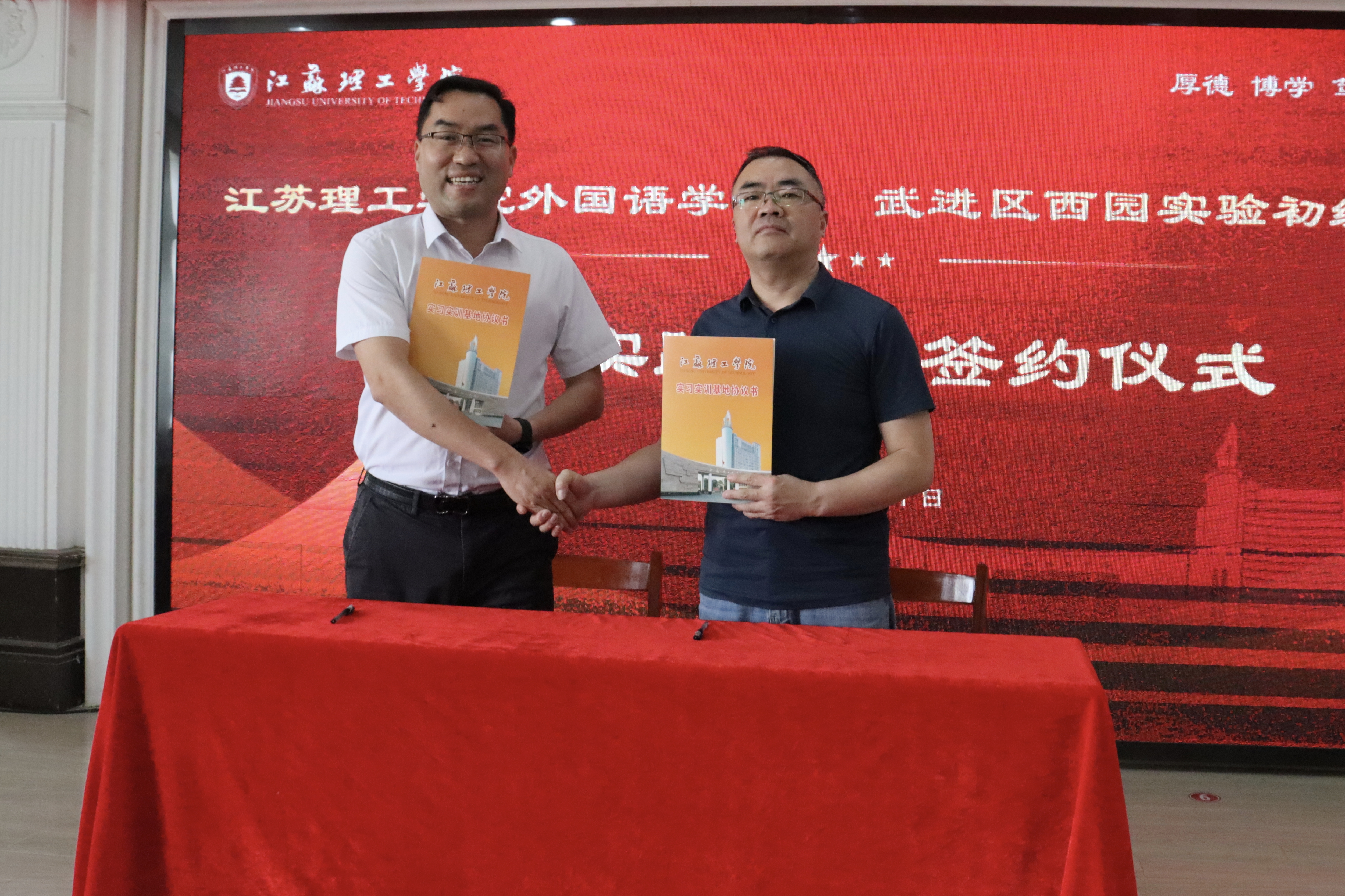 IMG_20250508_010938 IMG_20250508_010938