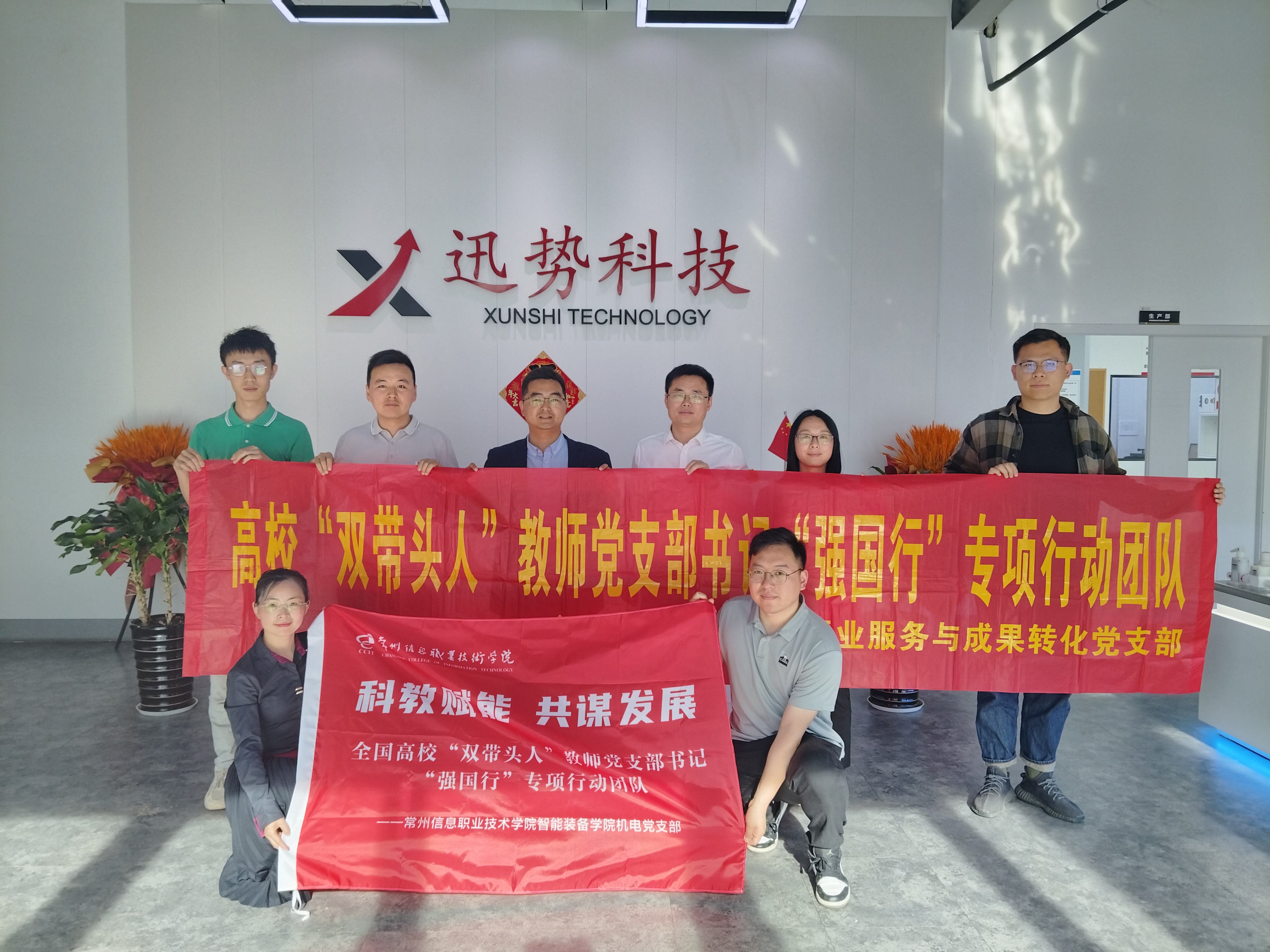 微信图片_20250510003941 微信图片_20250510003941