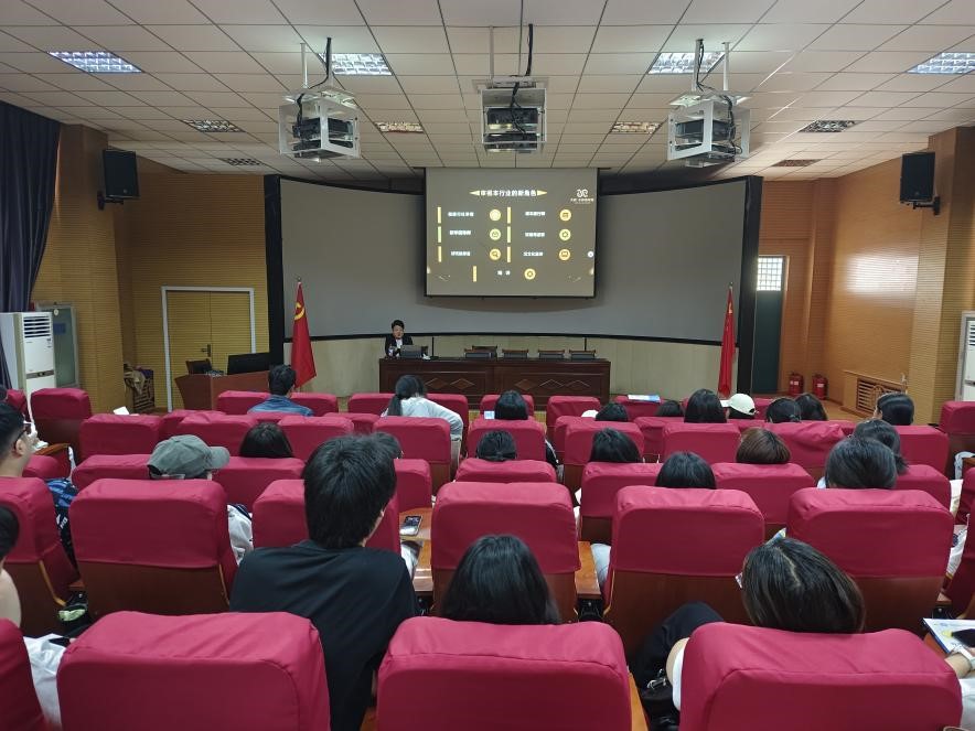 导游课堂2 导游课堂2