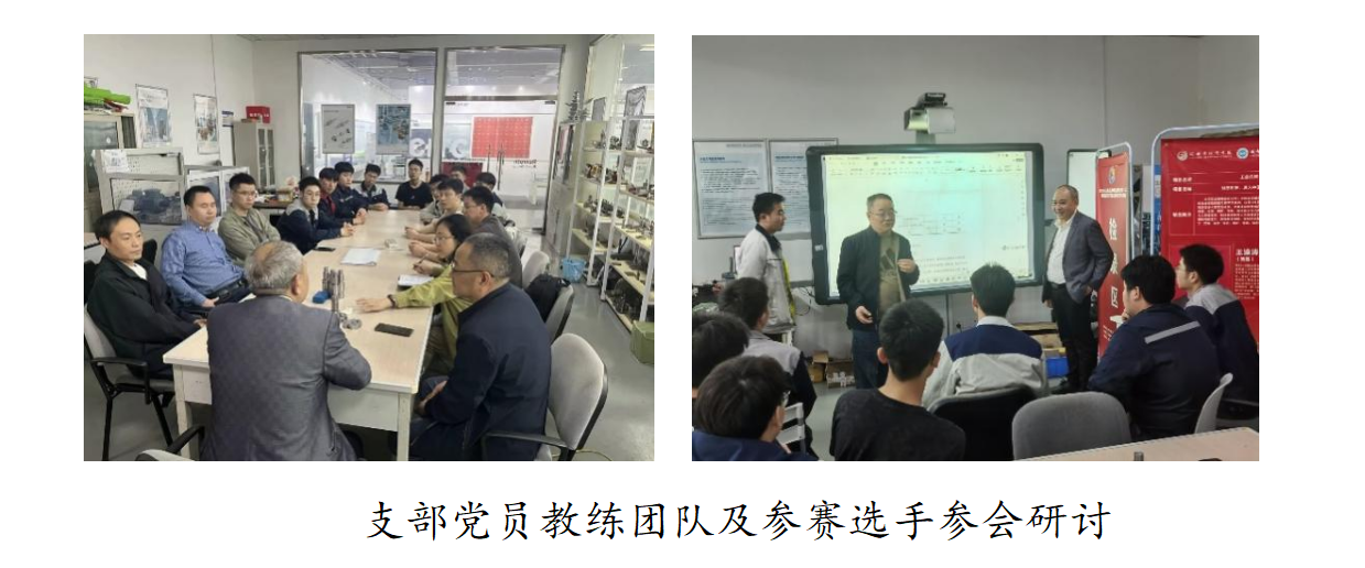 微信图片_20250509212337