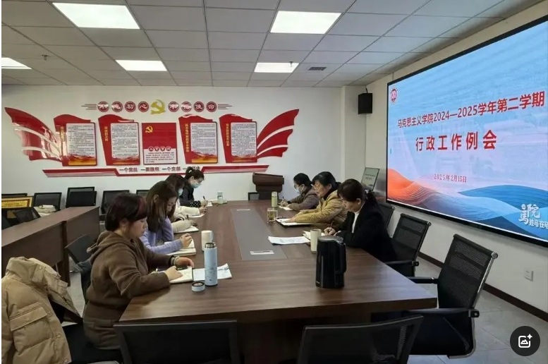 微信截图_20250511143206