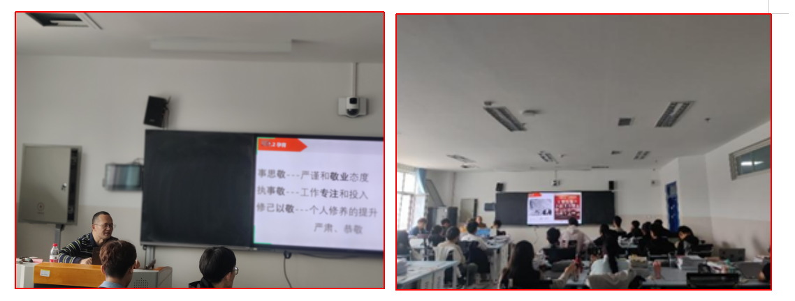 企业微信截图_17469521017609