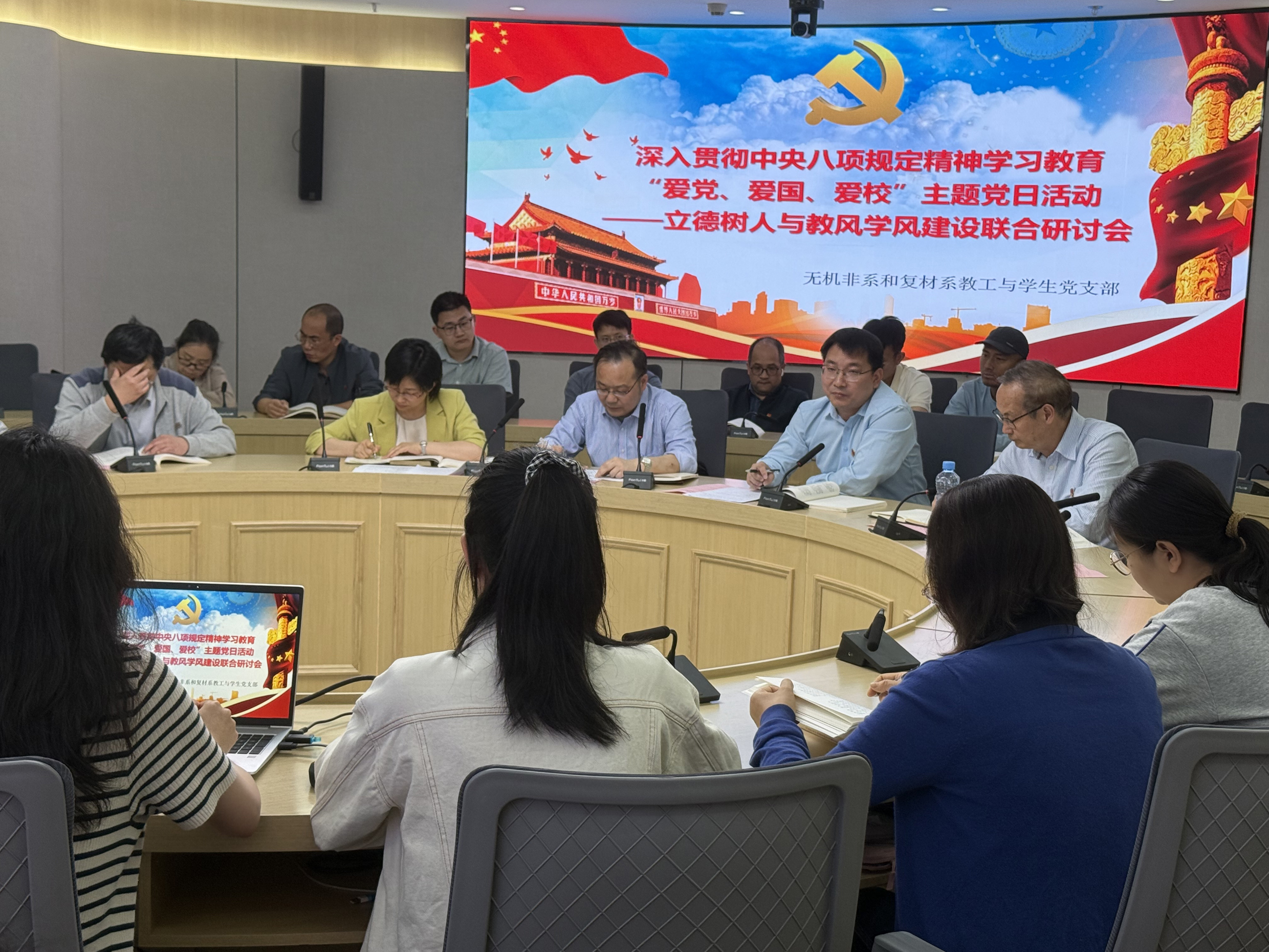 微信图片_20250428213842-new 微信图片_20250428213842-new