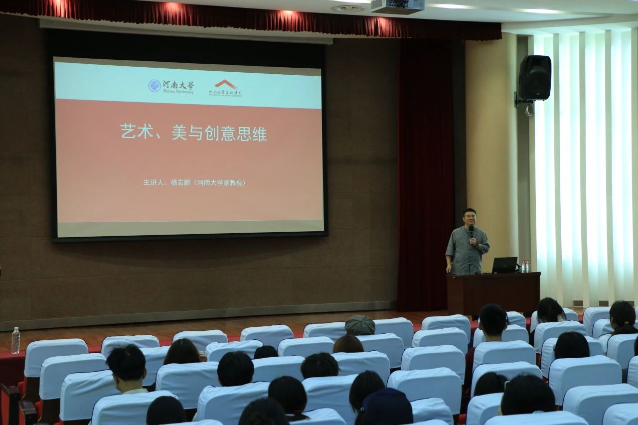 微信图片_20250511224001