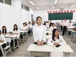 UO]ERWDN605Z[_]X6{A]PHY