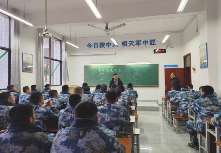 微信截图_20250511191008 微信截图_20250511191008