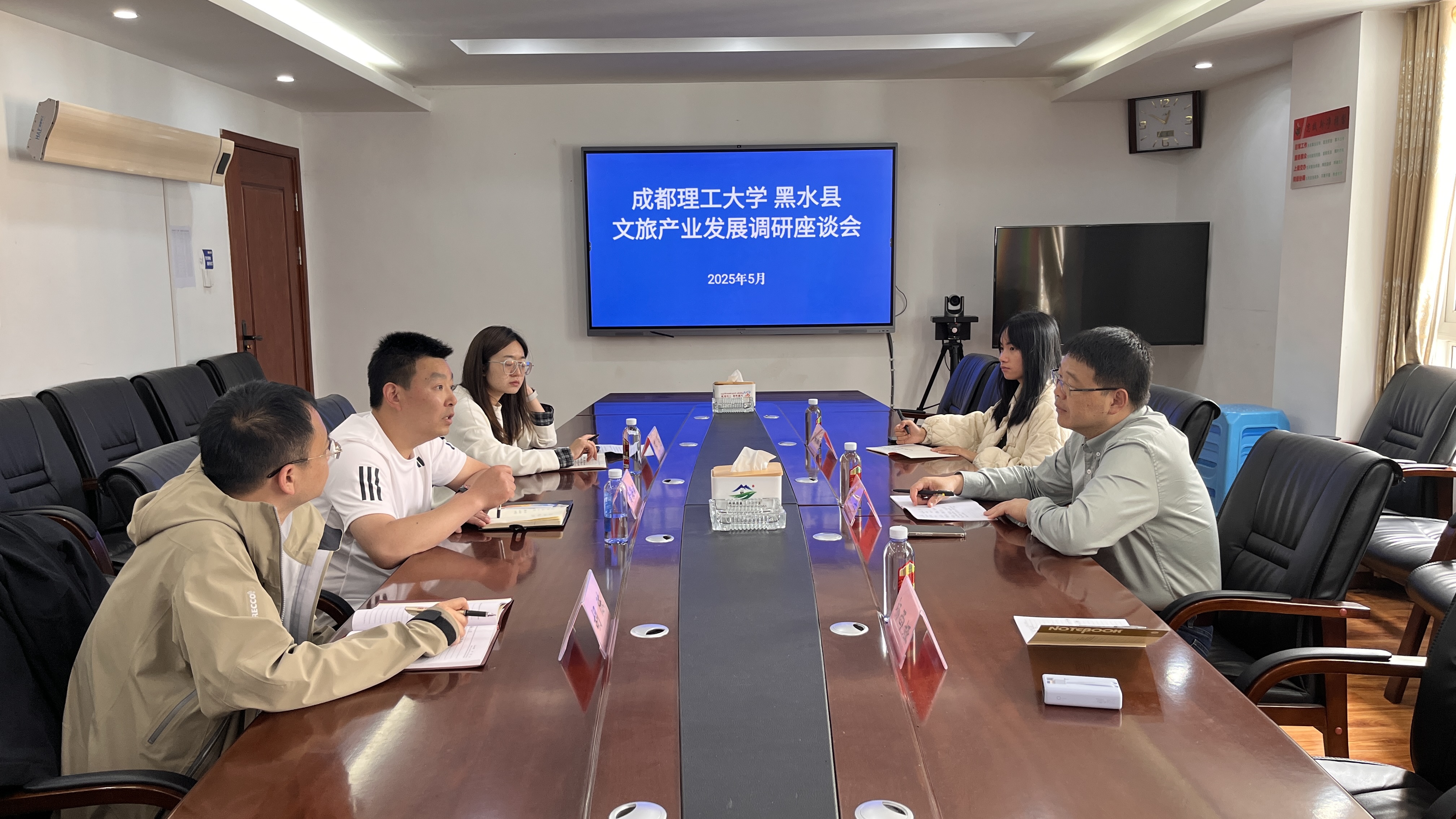 微信图片_20250510230114
