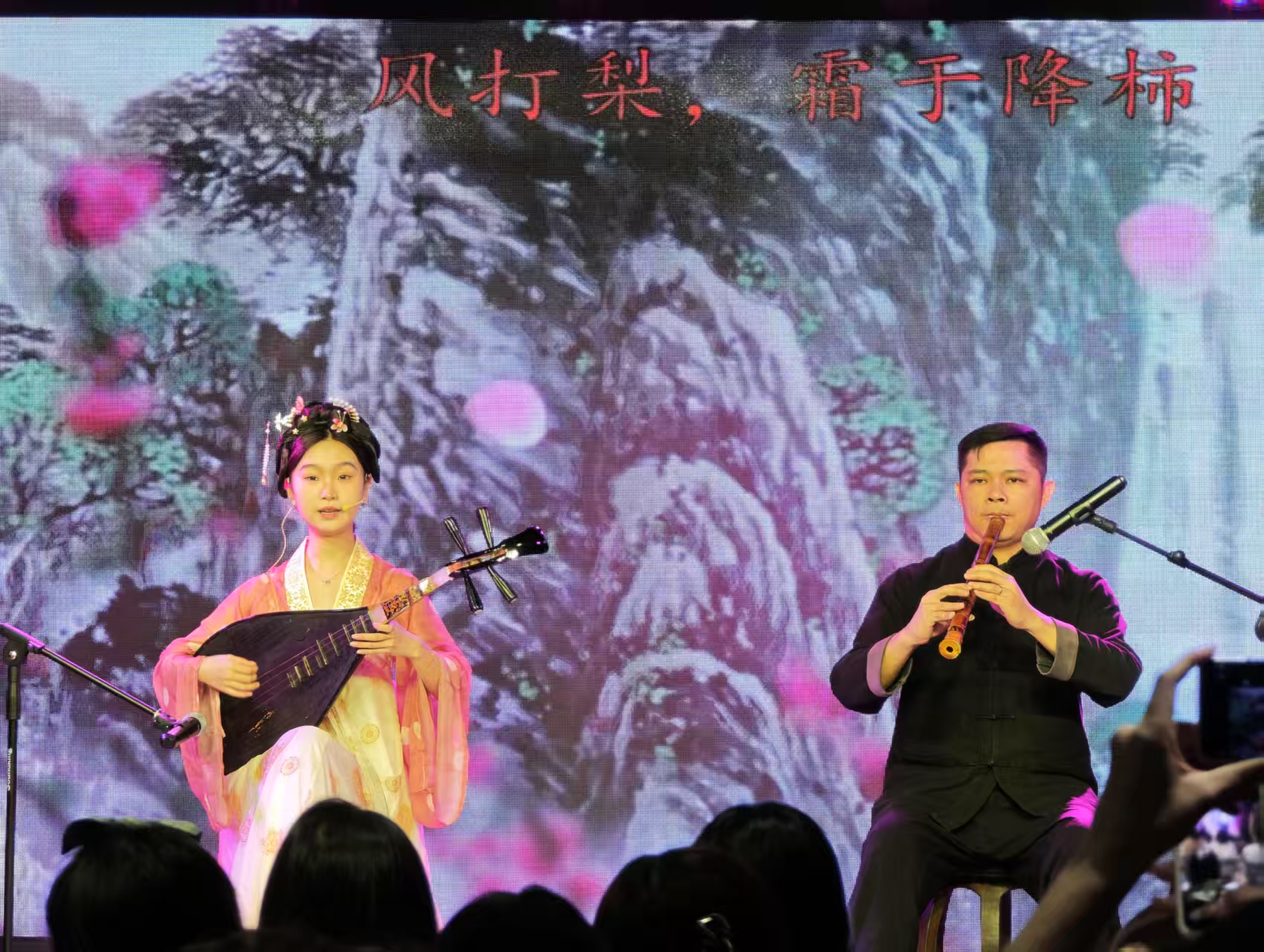 微信图片_20250511185016 微信图片_20250511185016