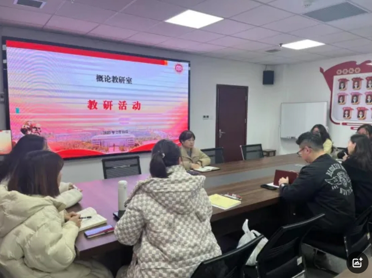 微信截图_20250511143329